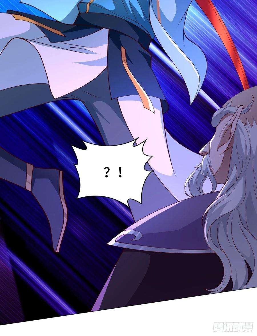 被迫成为反派赘婿雷鸣之怒