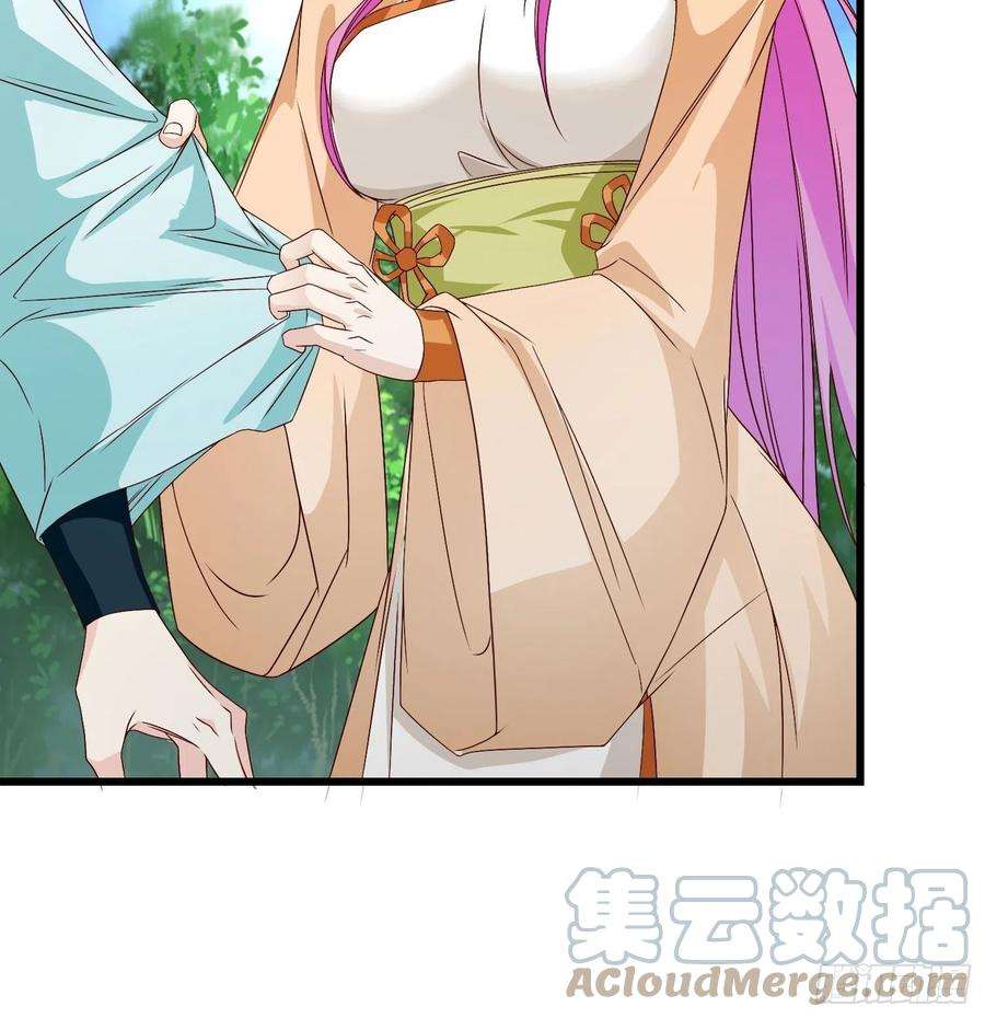 被迫成为反派赘婿宿敌重逢