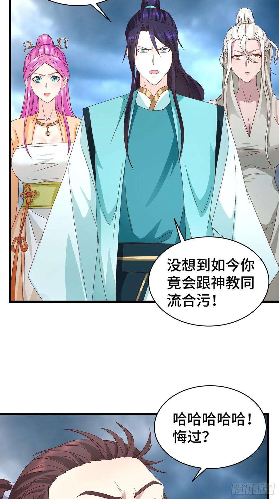 被迫成为反派赘婿宿敌重逢