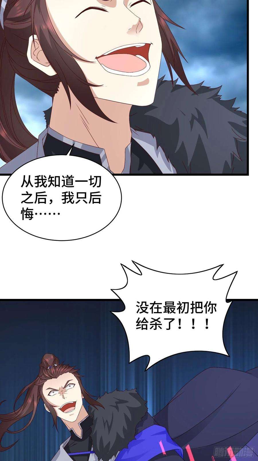 被迫成为反派赘婿宿敌重逢