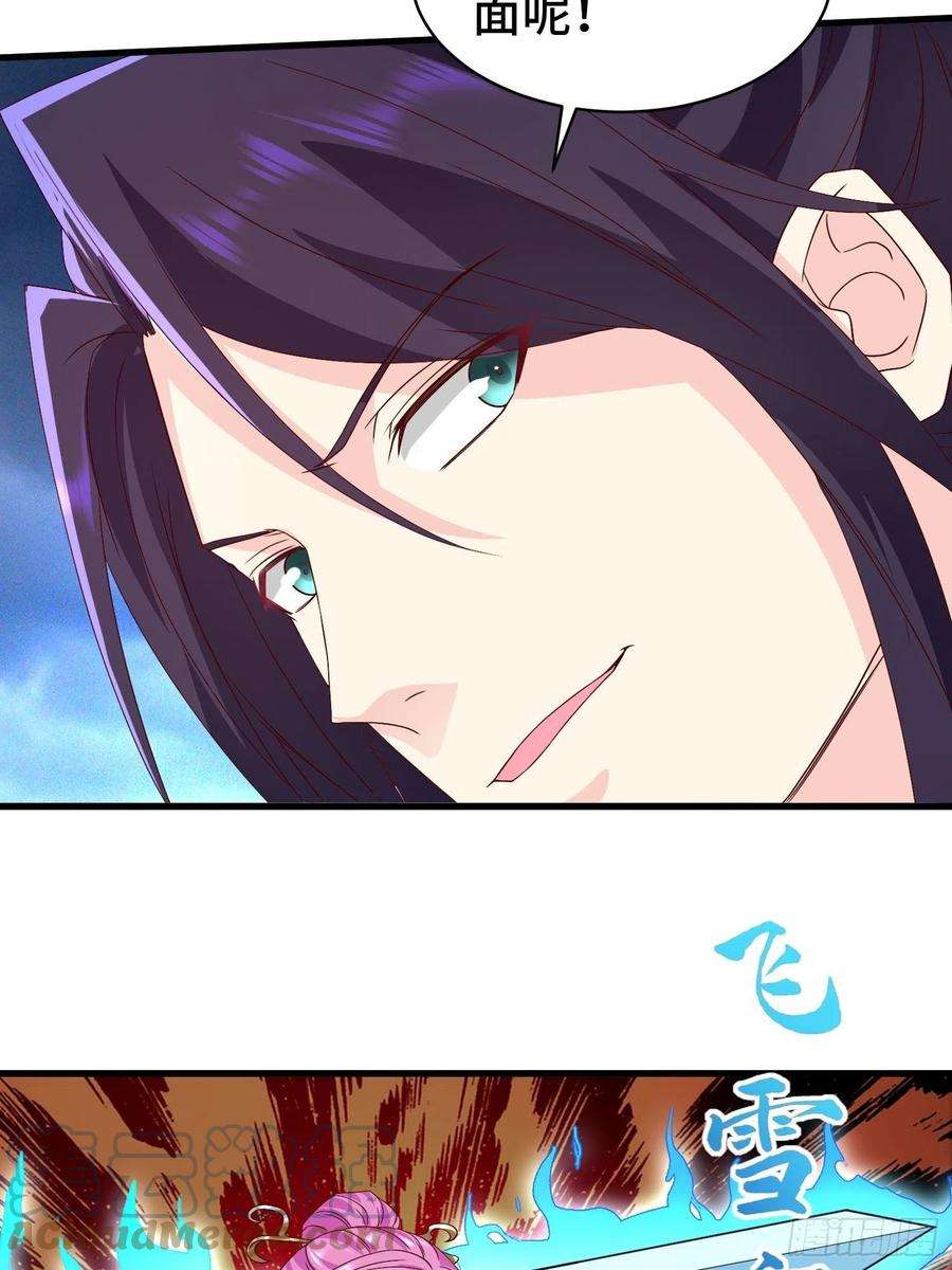 被迫成为反派赘婿宿敌重逢