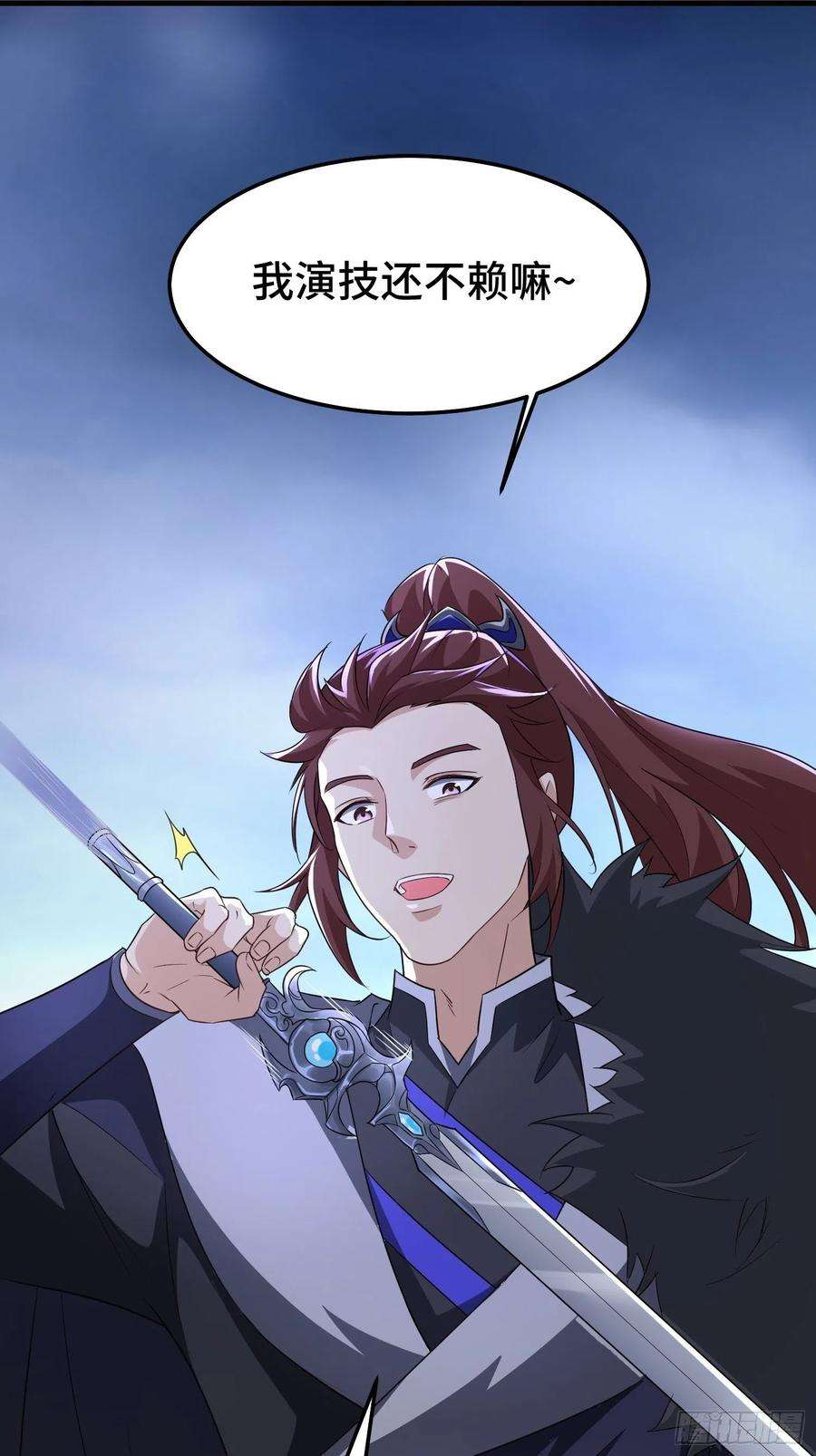 被迫成为反派赘婿再战叶琼