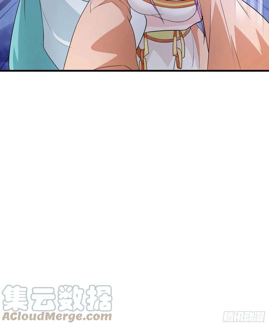 被迫成为反派赘婿再战叶琼
