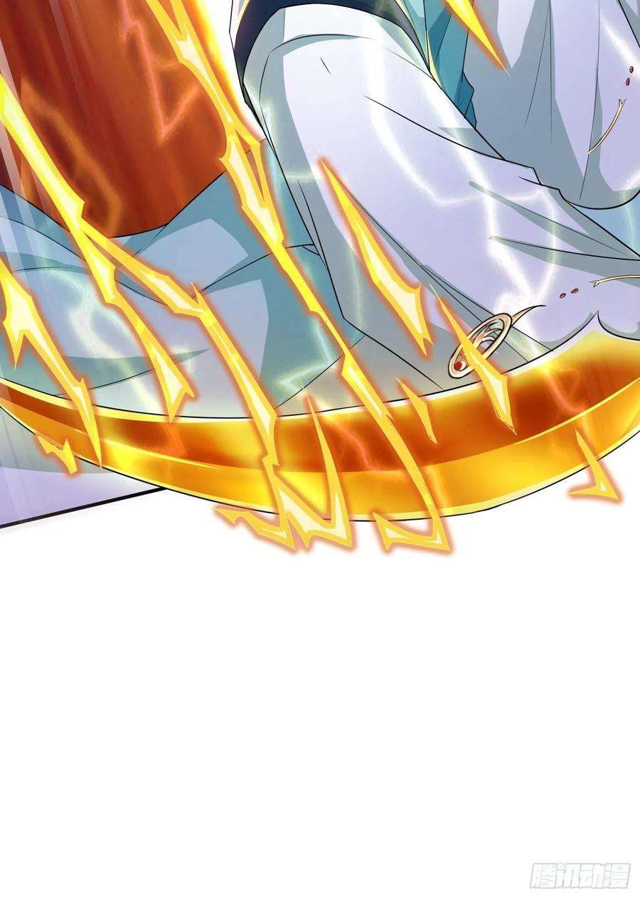 被迫成为反派赘婿再战叶琼