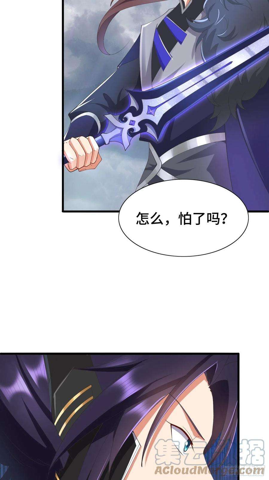 被迫成为反派赘婿羞辱