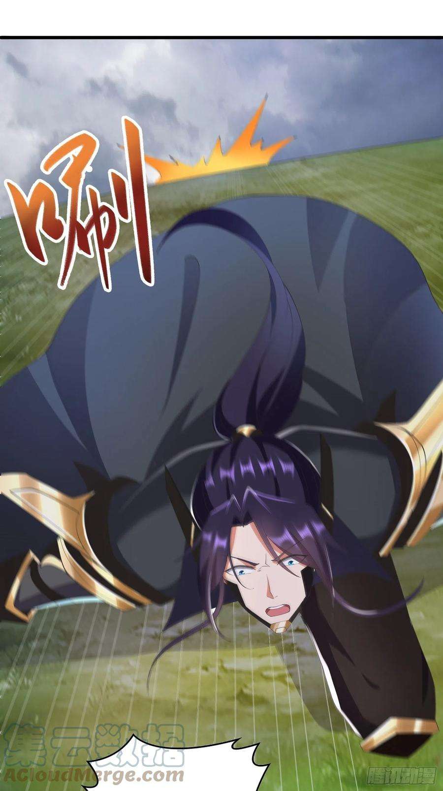 被迫成为反派赘婿羞辱