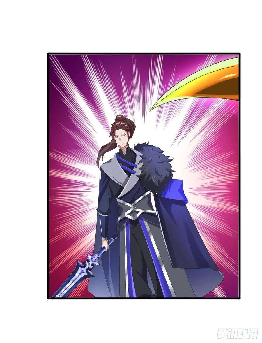 被迫成为反派赘婿羞辱