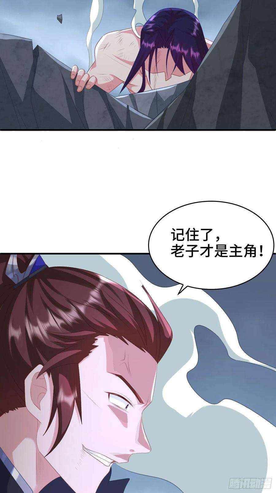 被迫成为反派赘婿叶琼的阴谋