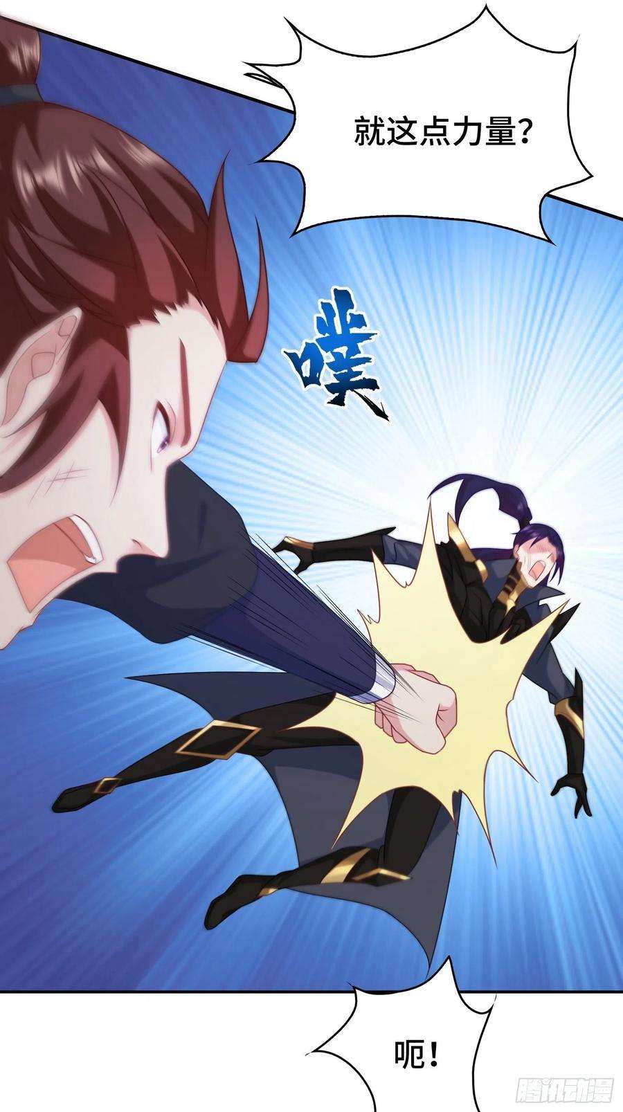 被迫成为反派赘婿叶琼的阴谋