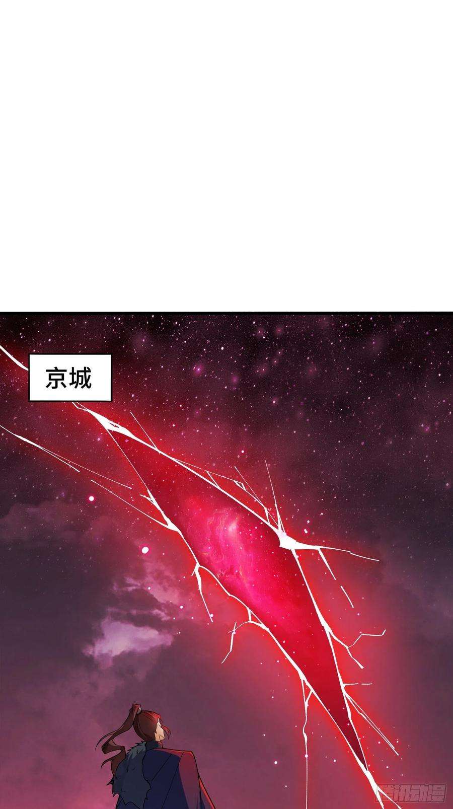 被迫成为反派赘婿古龙废渊