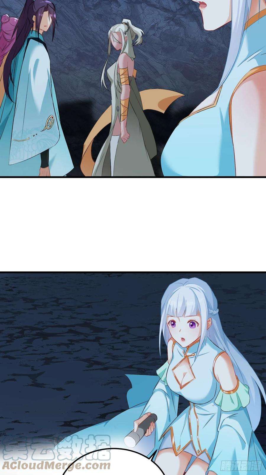 被迫成为反派赘婿古龙废渊