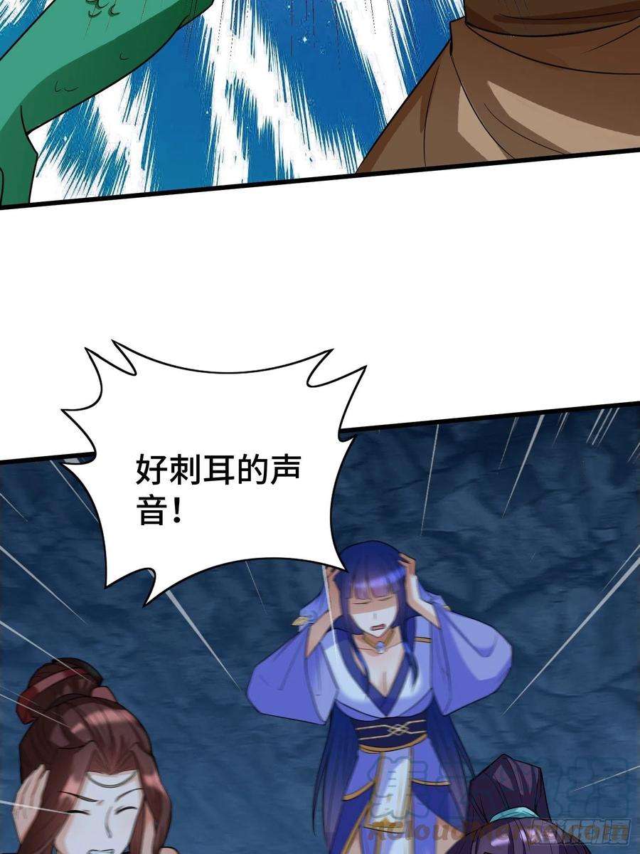 被迫成为反派赘婿诡异的龙人