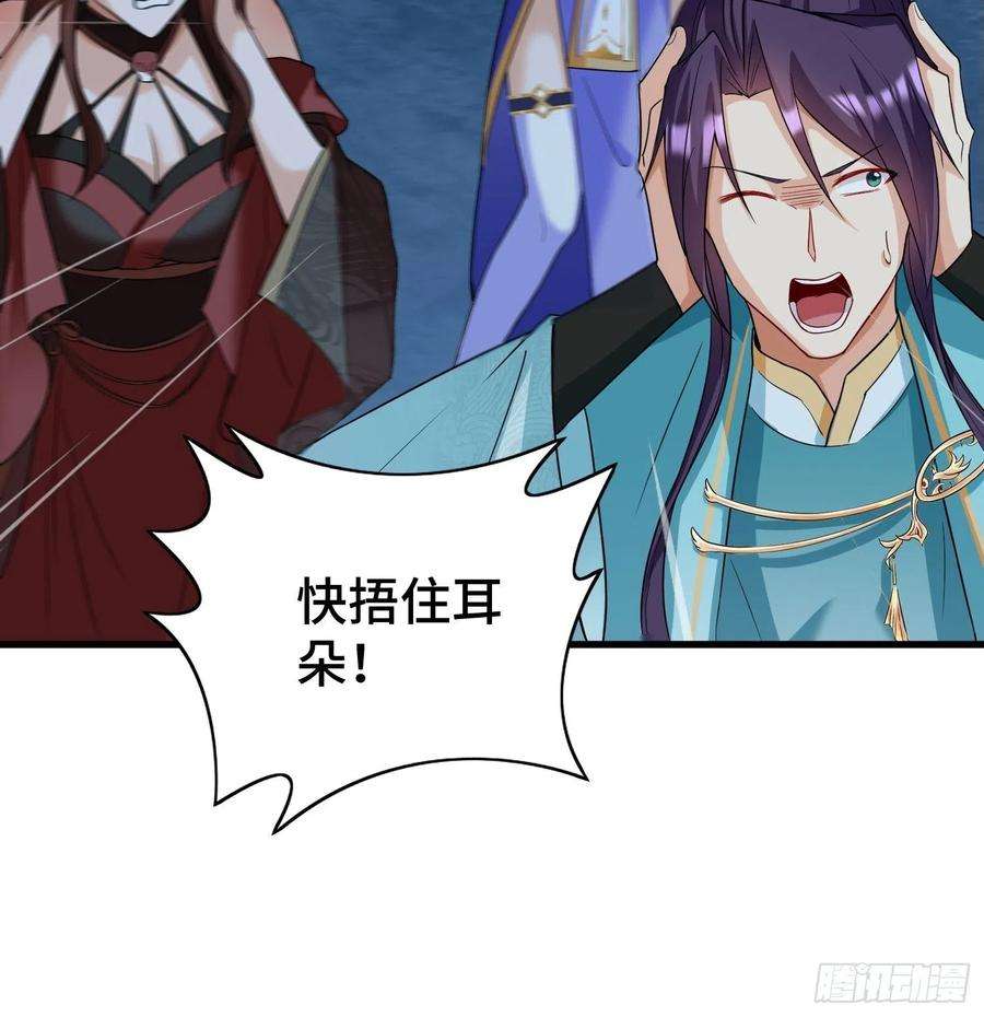 被迫成为反派赘婿诡异的龙人