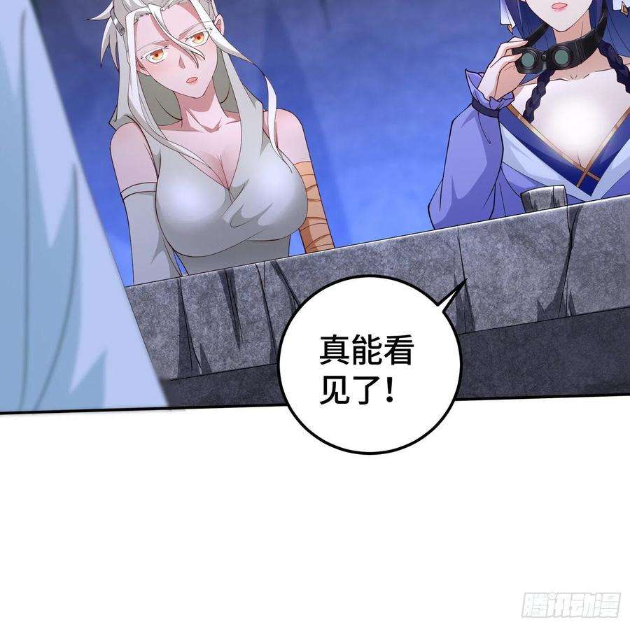 被迫成为反派赘婿龙人村