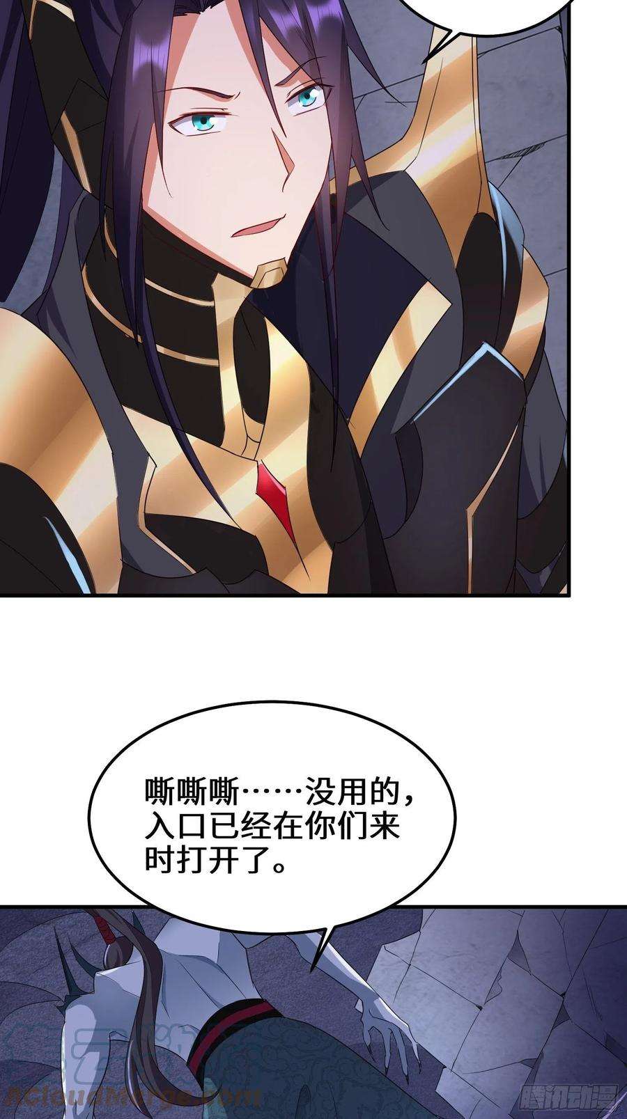 被迫成为反派赘婿阴谋浮现