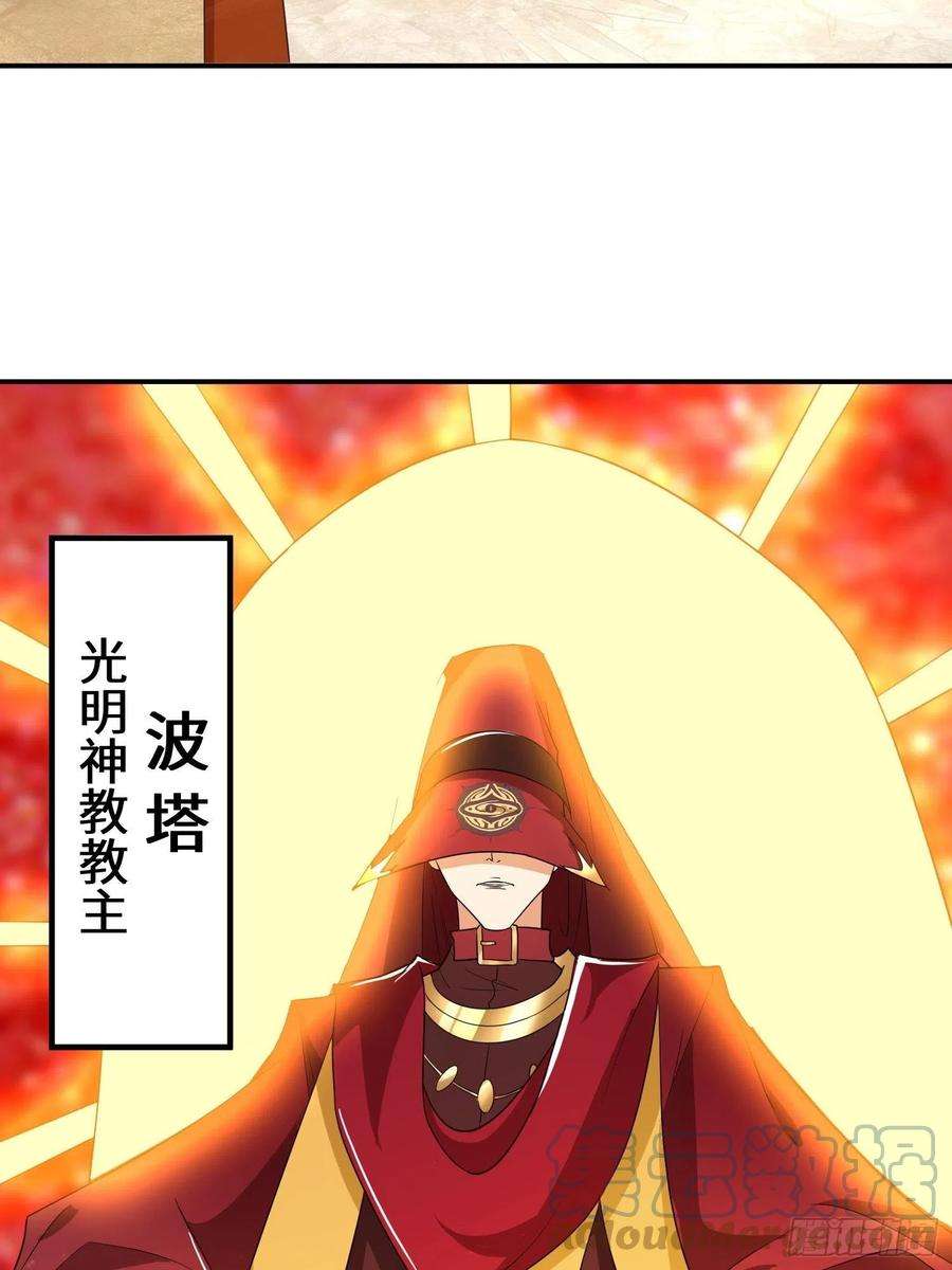 被迫成为反派赘婿阴谋浮现