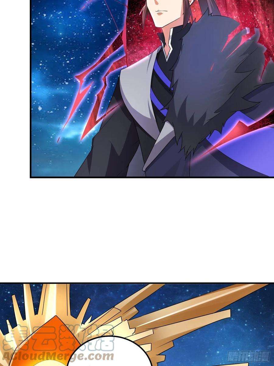 被迫成为反派赘婿阴谋浮现