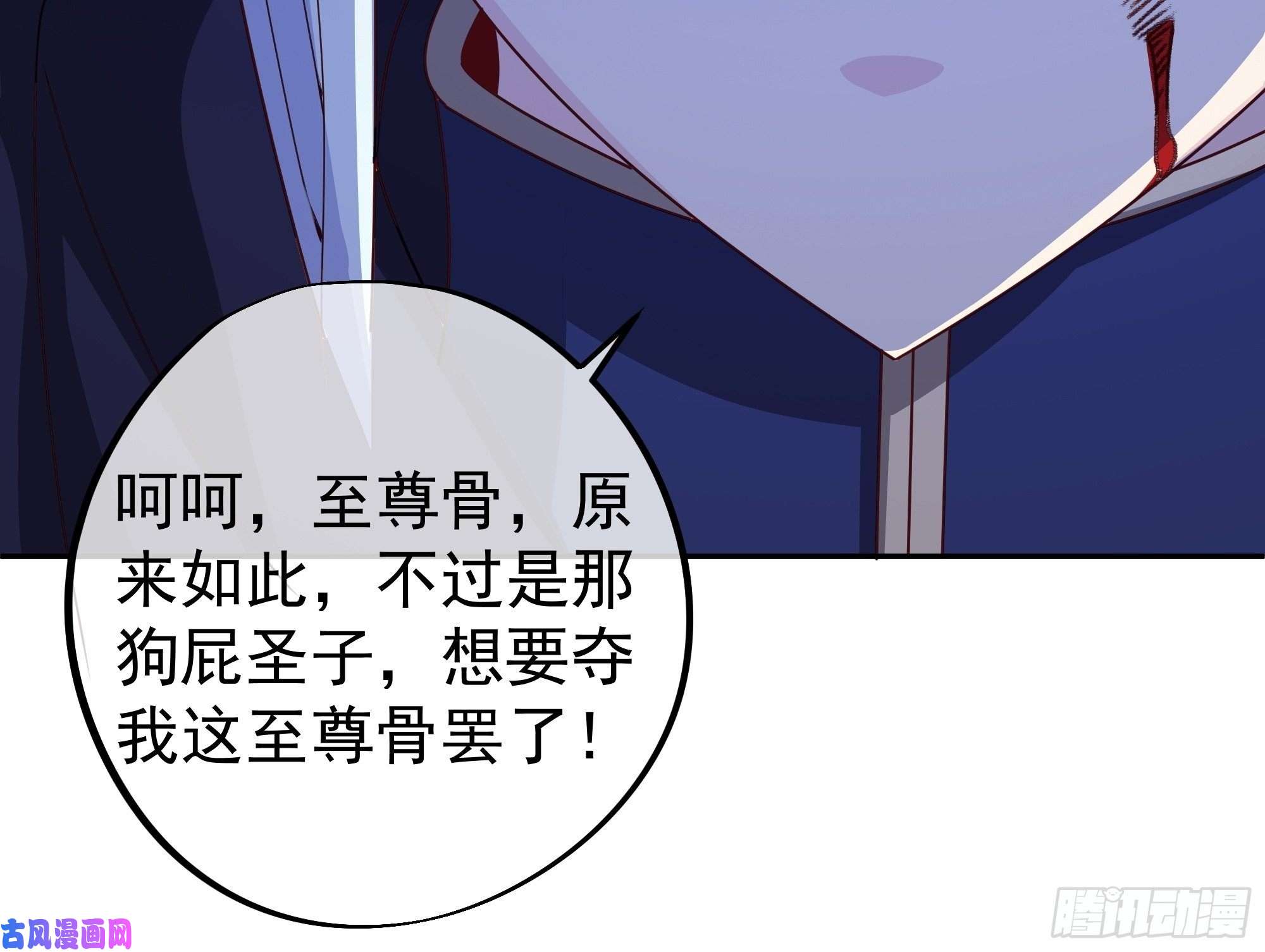 开局重生一千次三年之誓