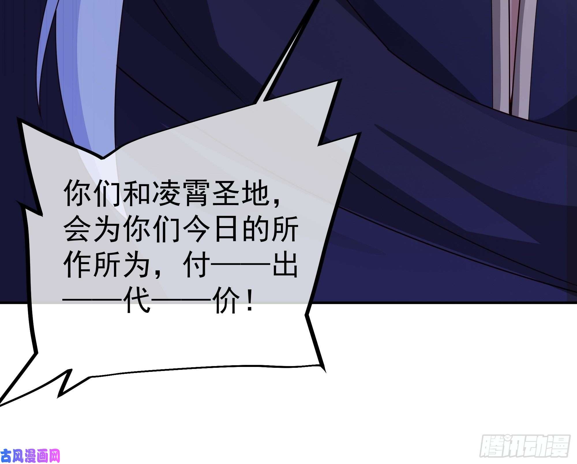 开局重生一千次三年之誓