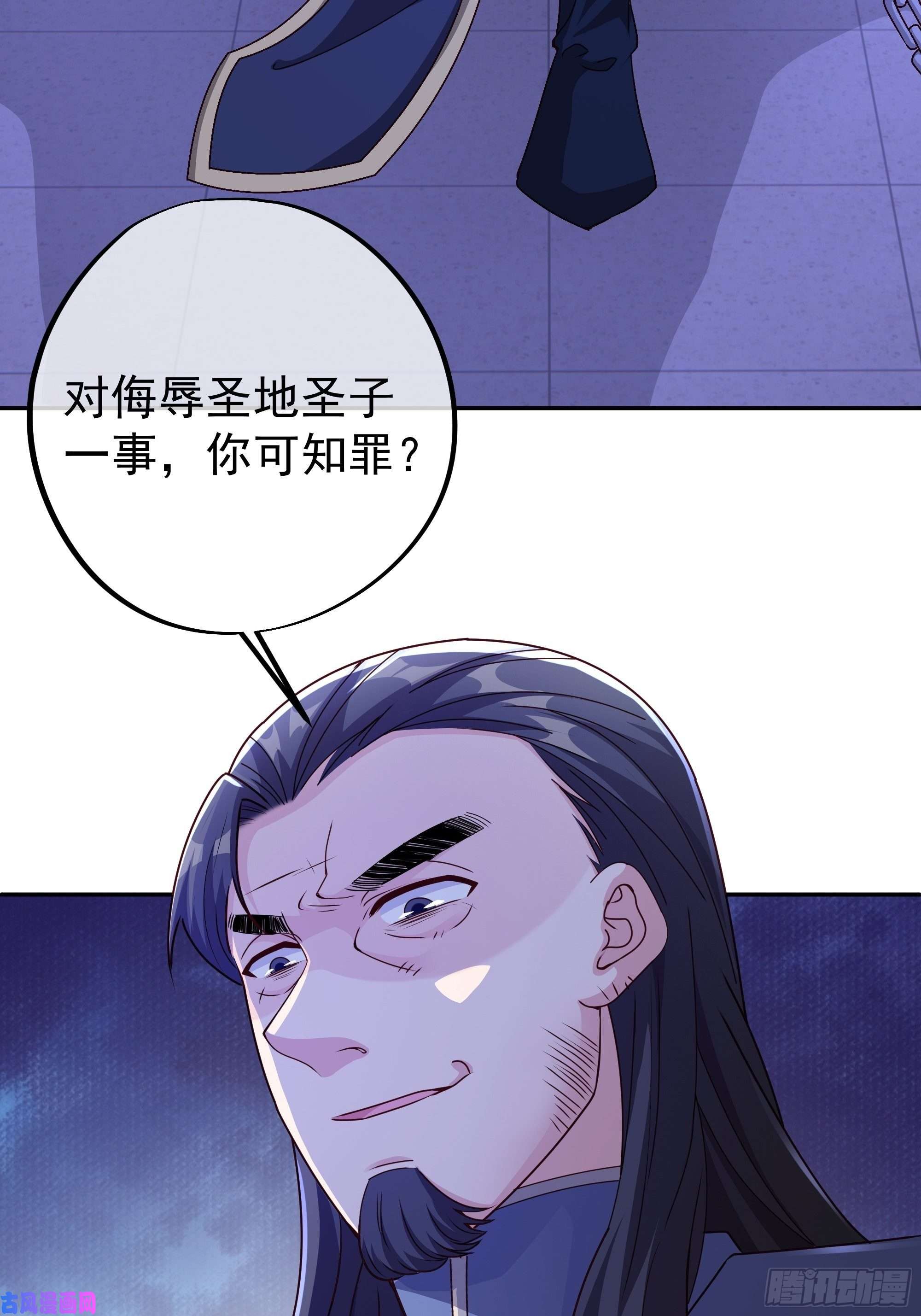 开局重生一千次三年之誓