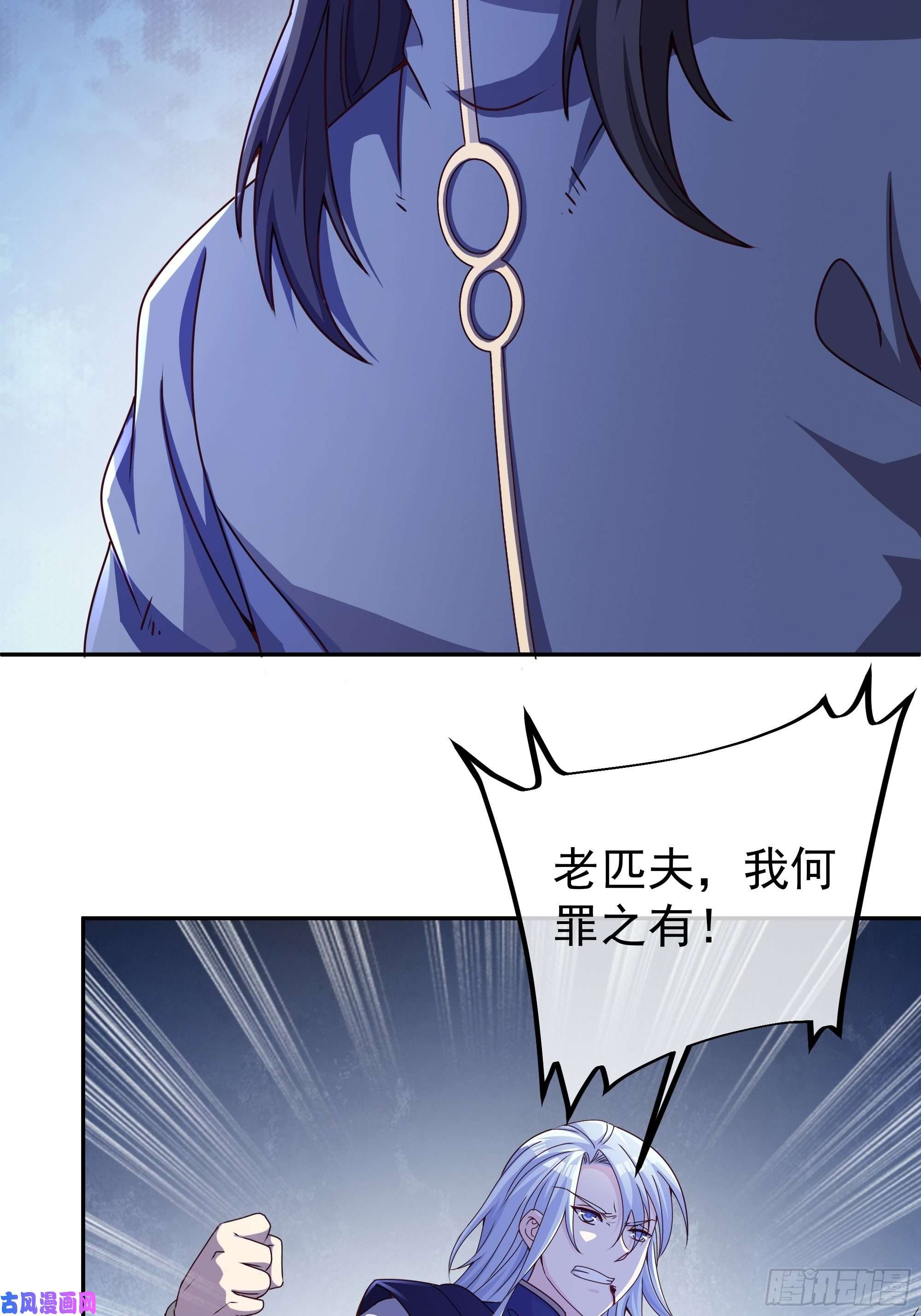 开局重生一千次三年之誓