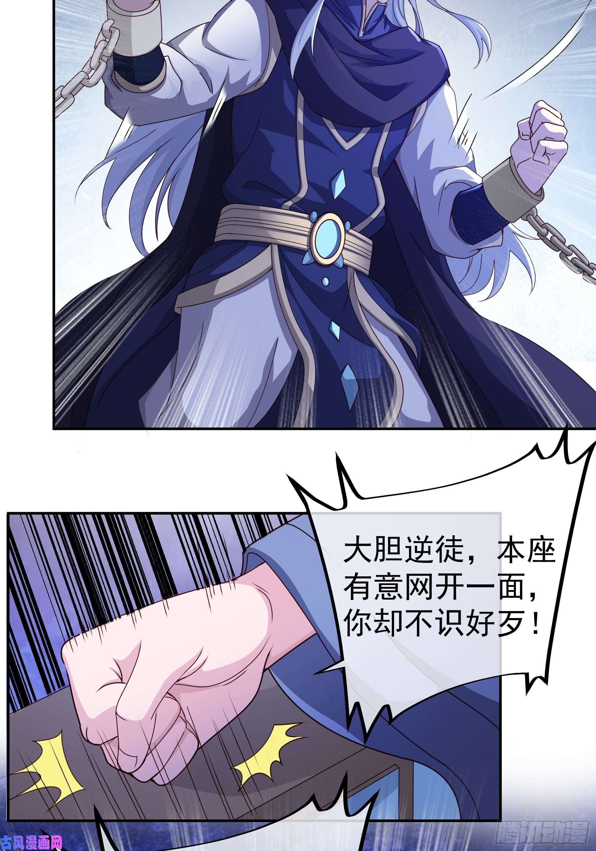 开局重生一千次三年之誓
