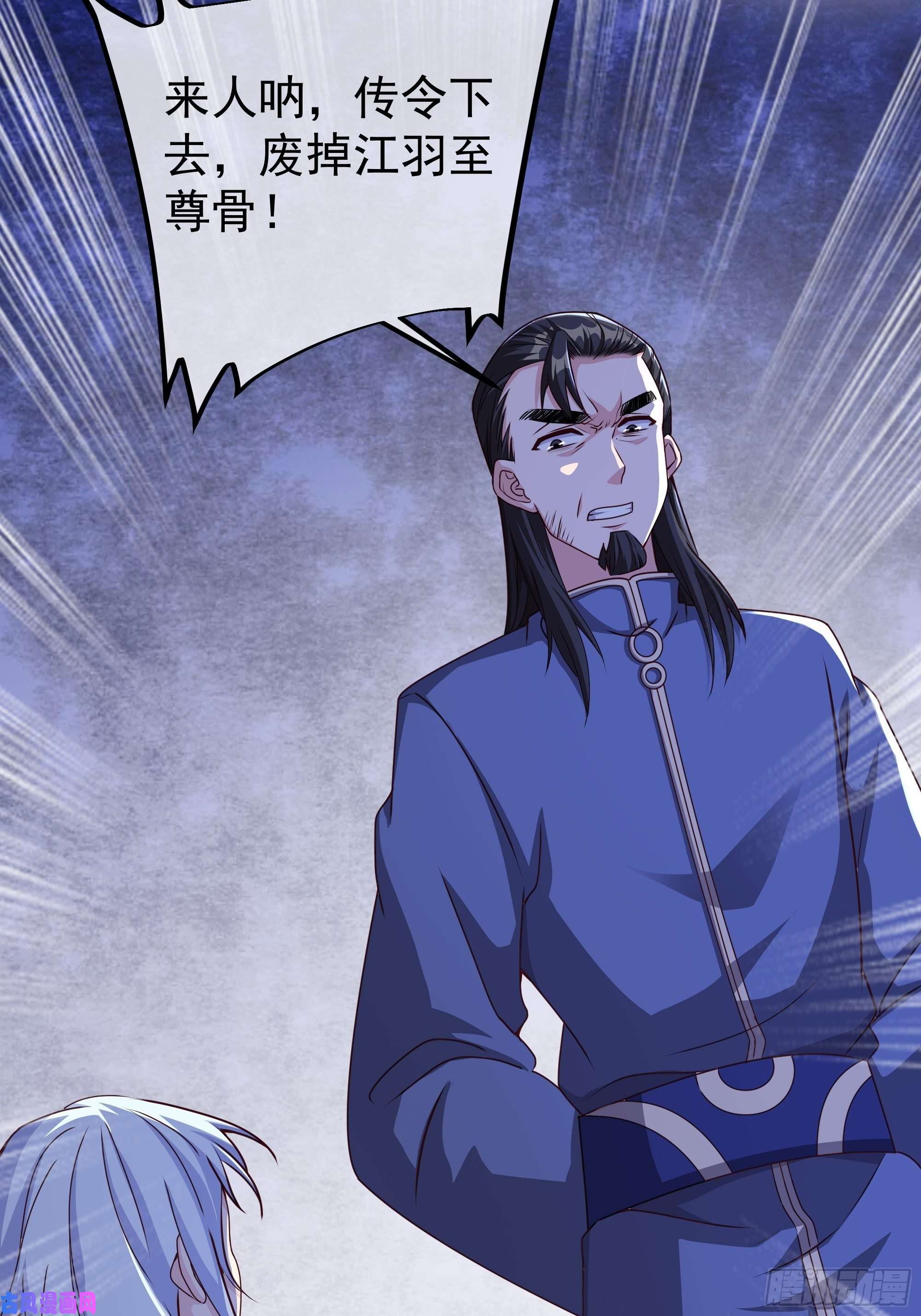 开局重生一千次三年之誓