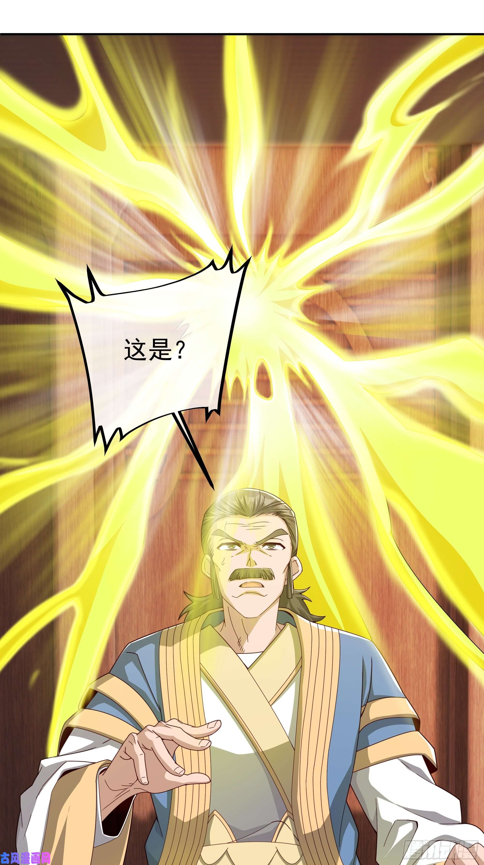 开局重生一千次每死一次，就会变强