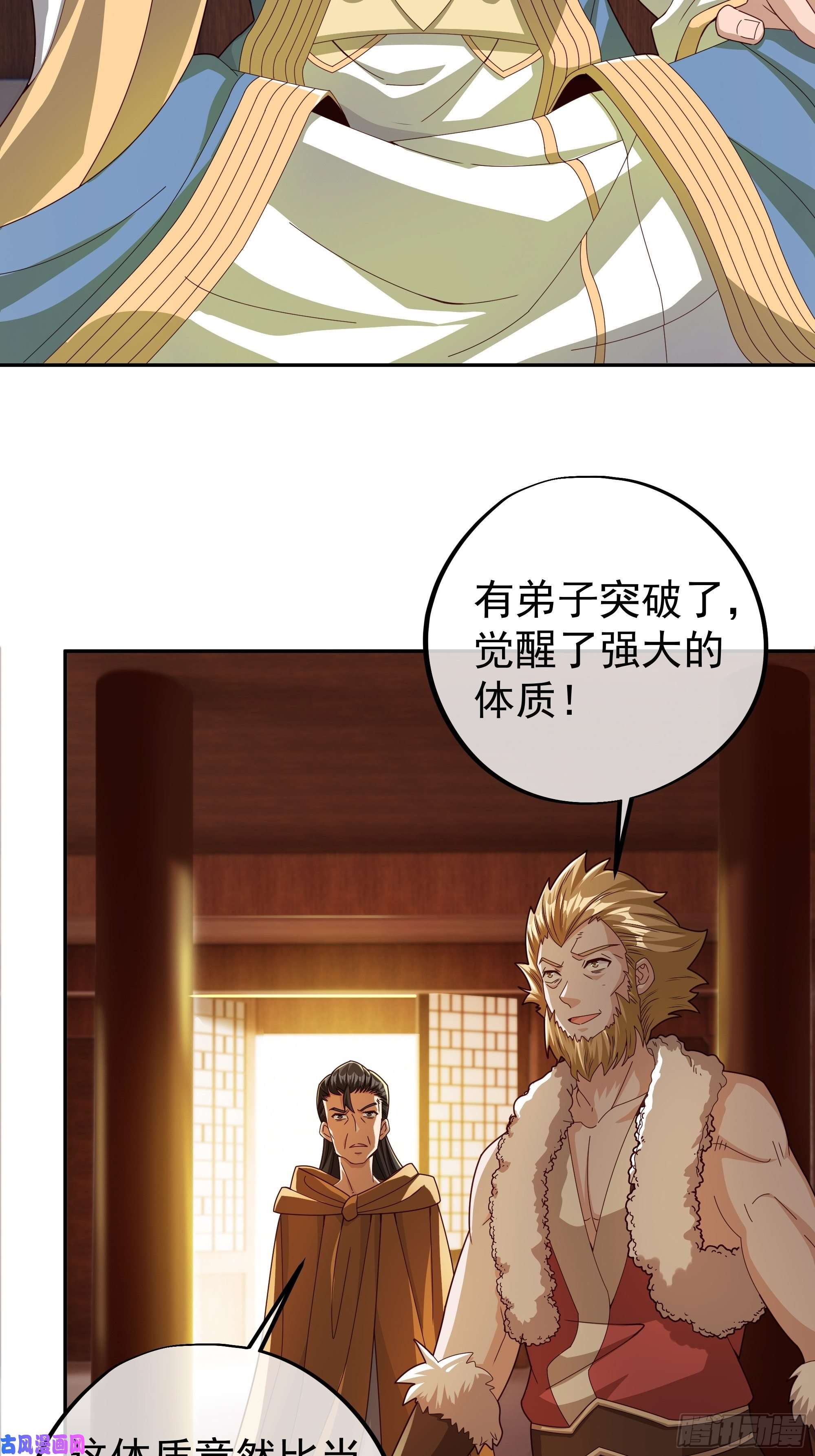 开局重生一千次每死一次，就会变强