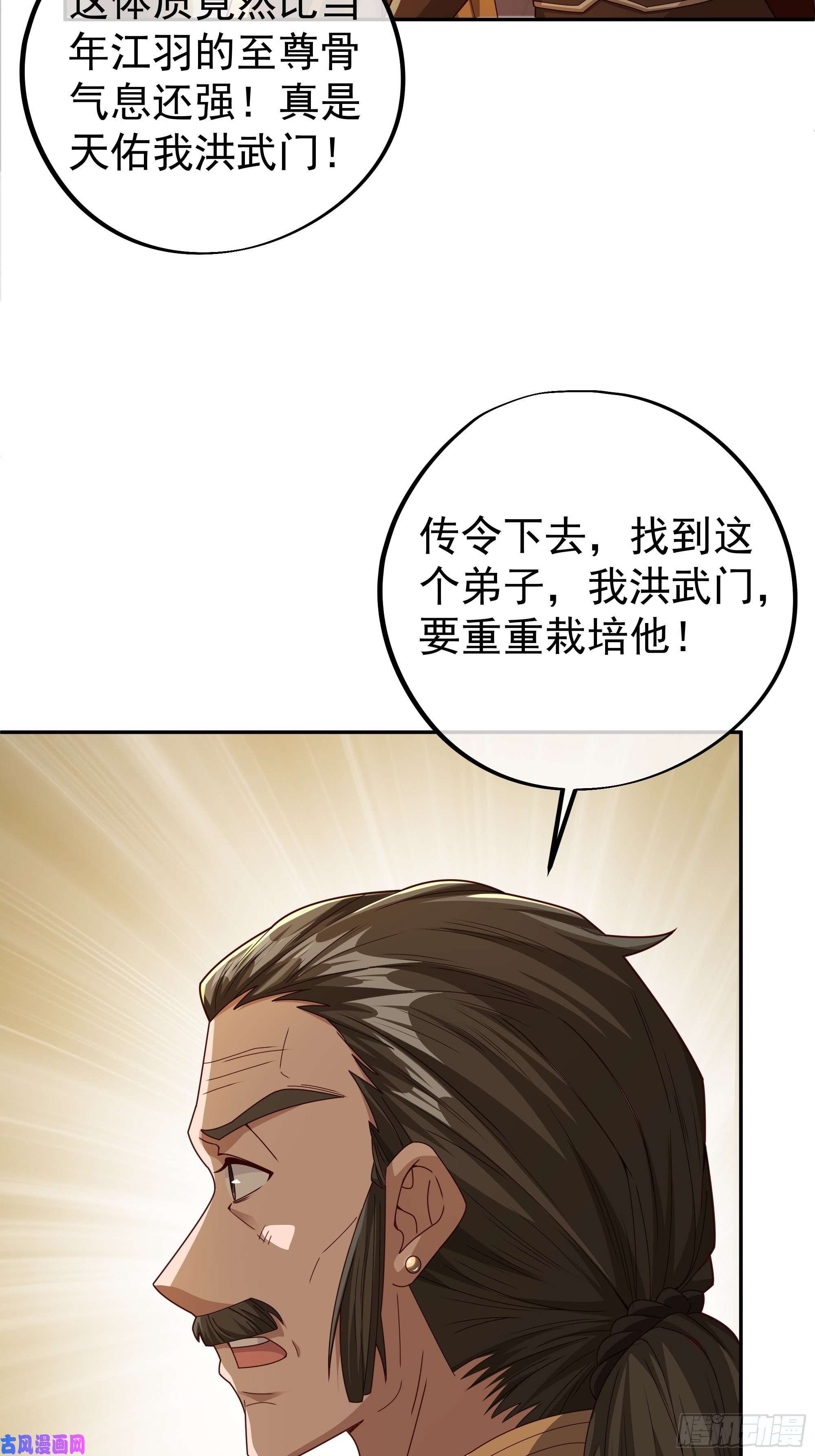 开局重生一千次每死一次，就会变强
