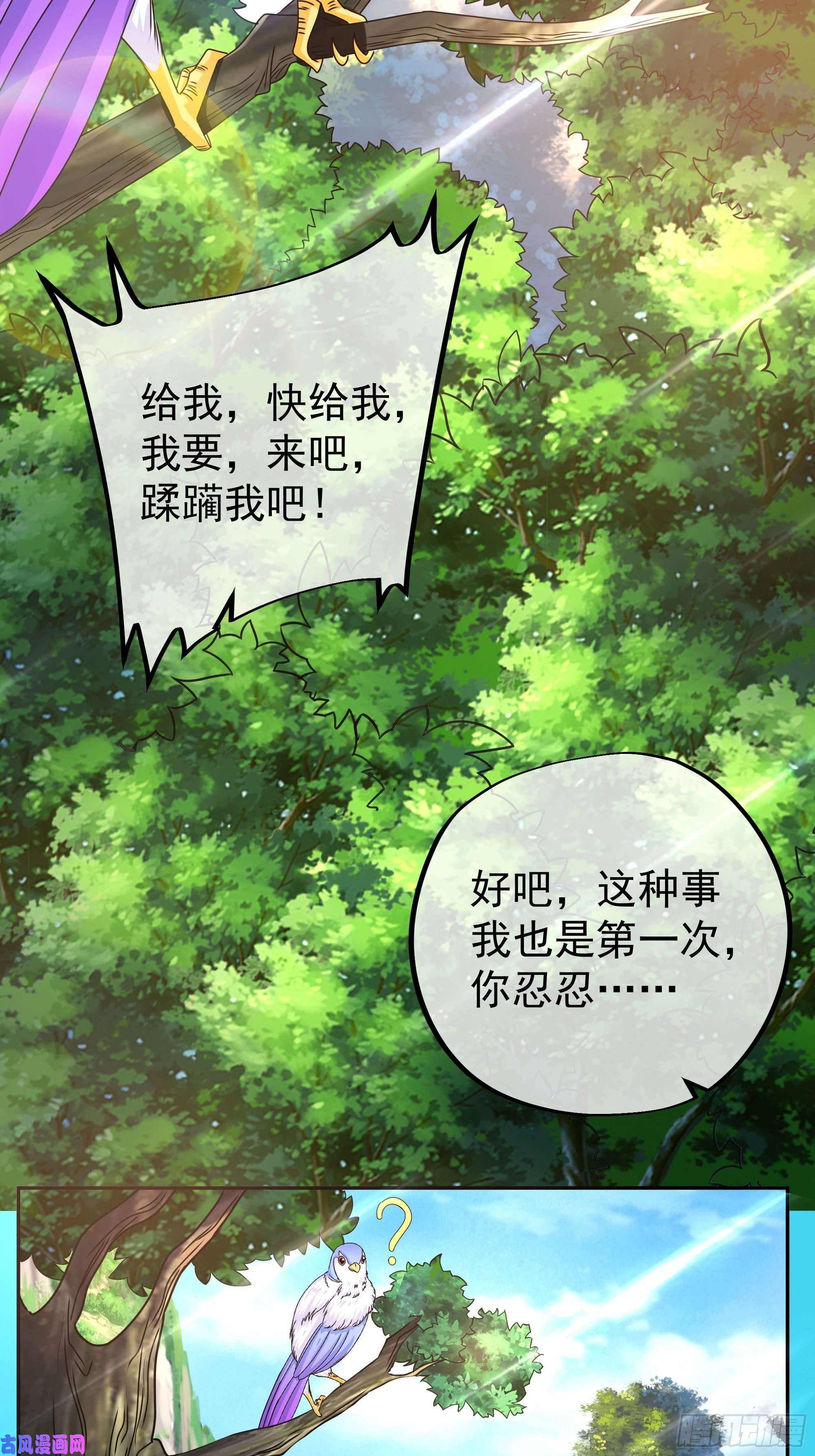 开局重生一千次每死一次，就会变强
