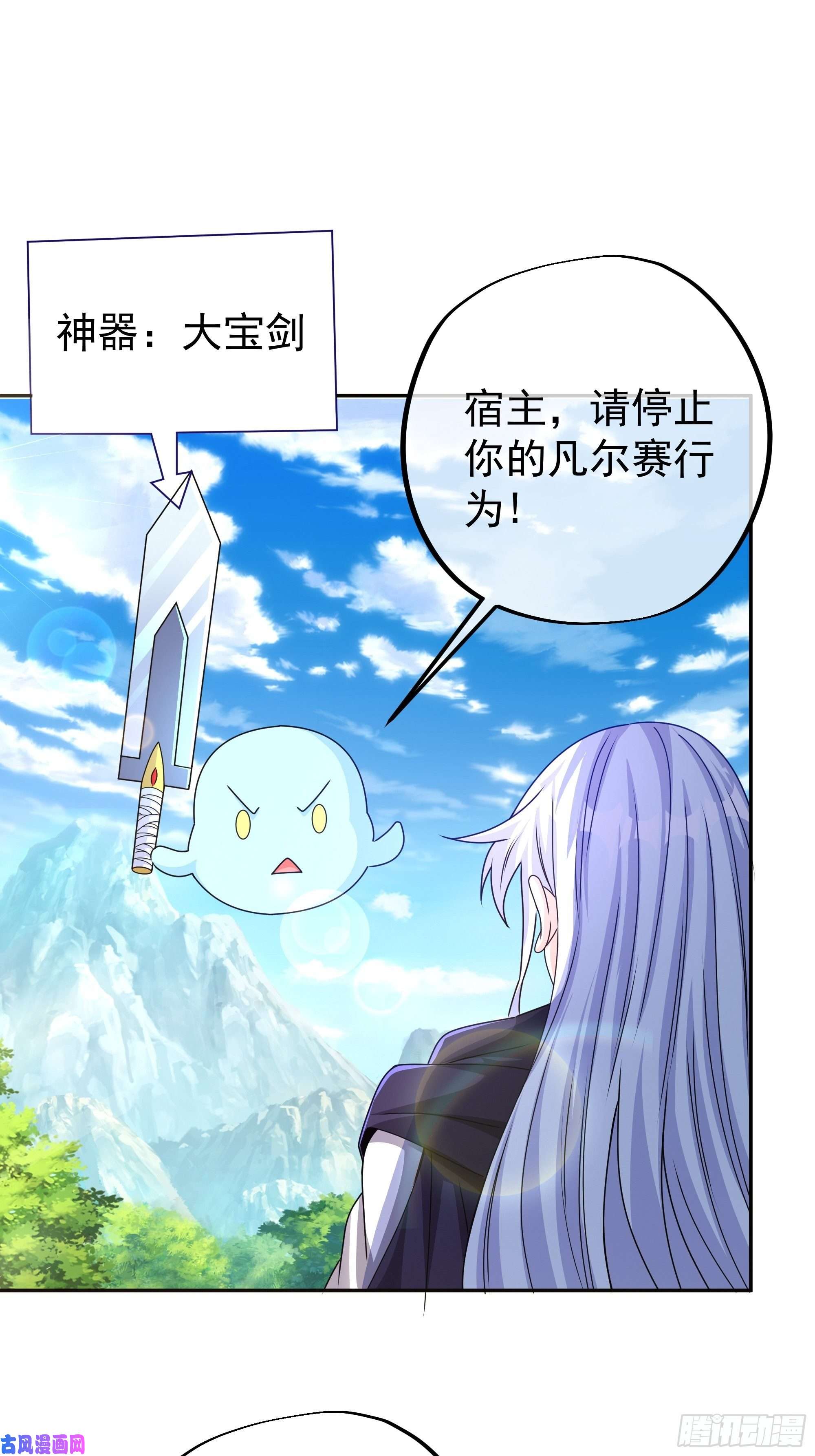 开局重生一千次每死一次，就会变强