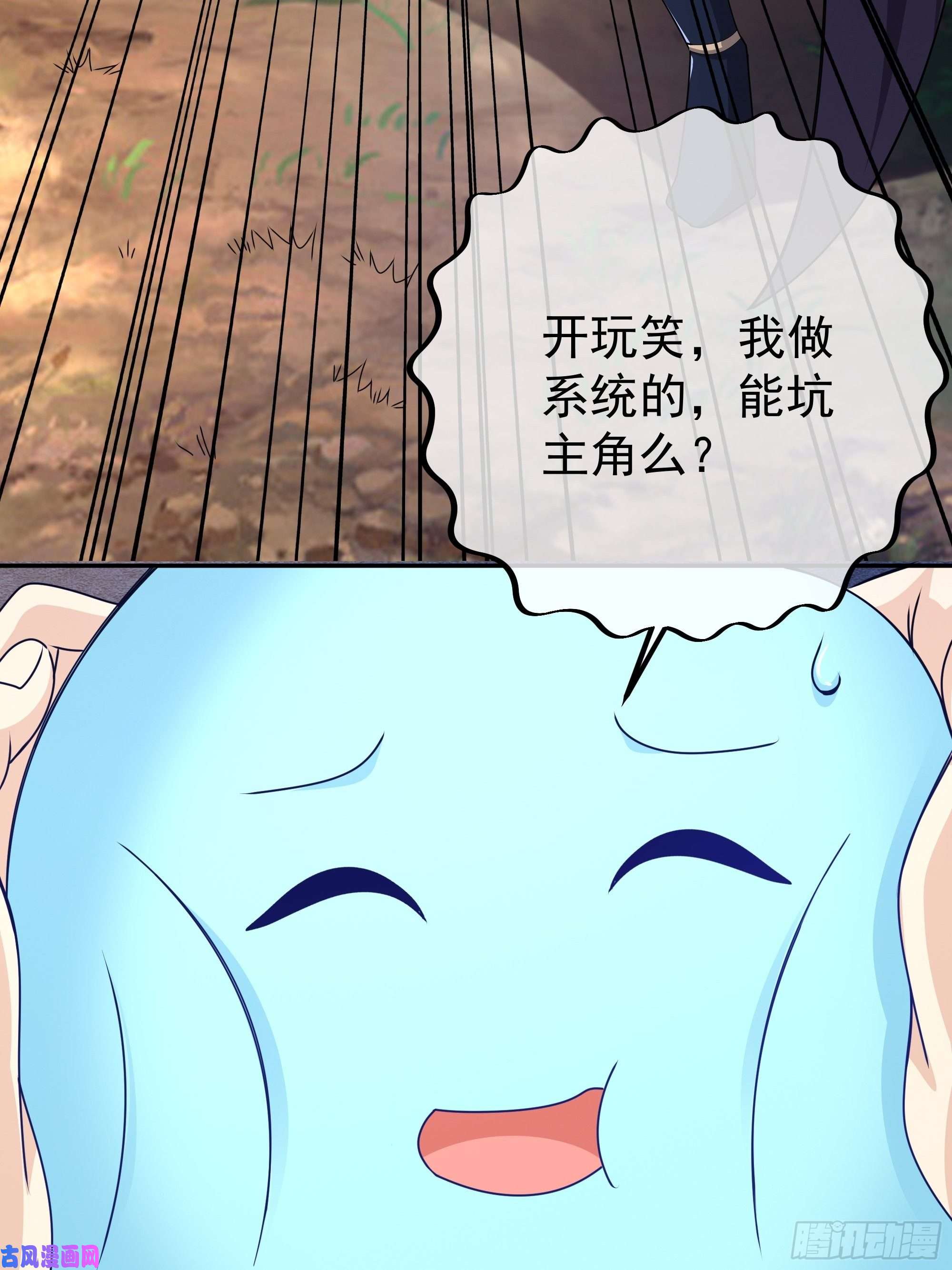开局重生一千次每死一次，就会变强