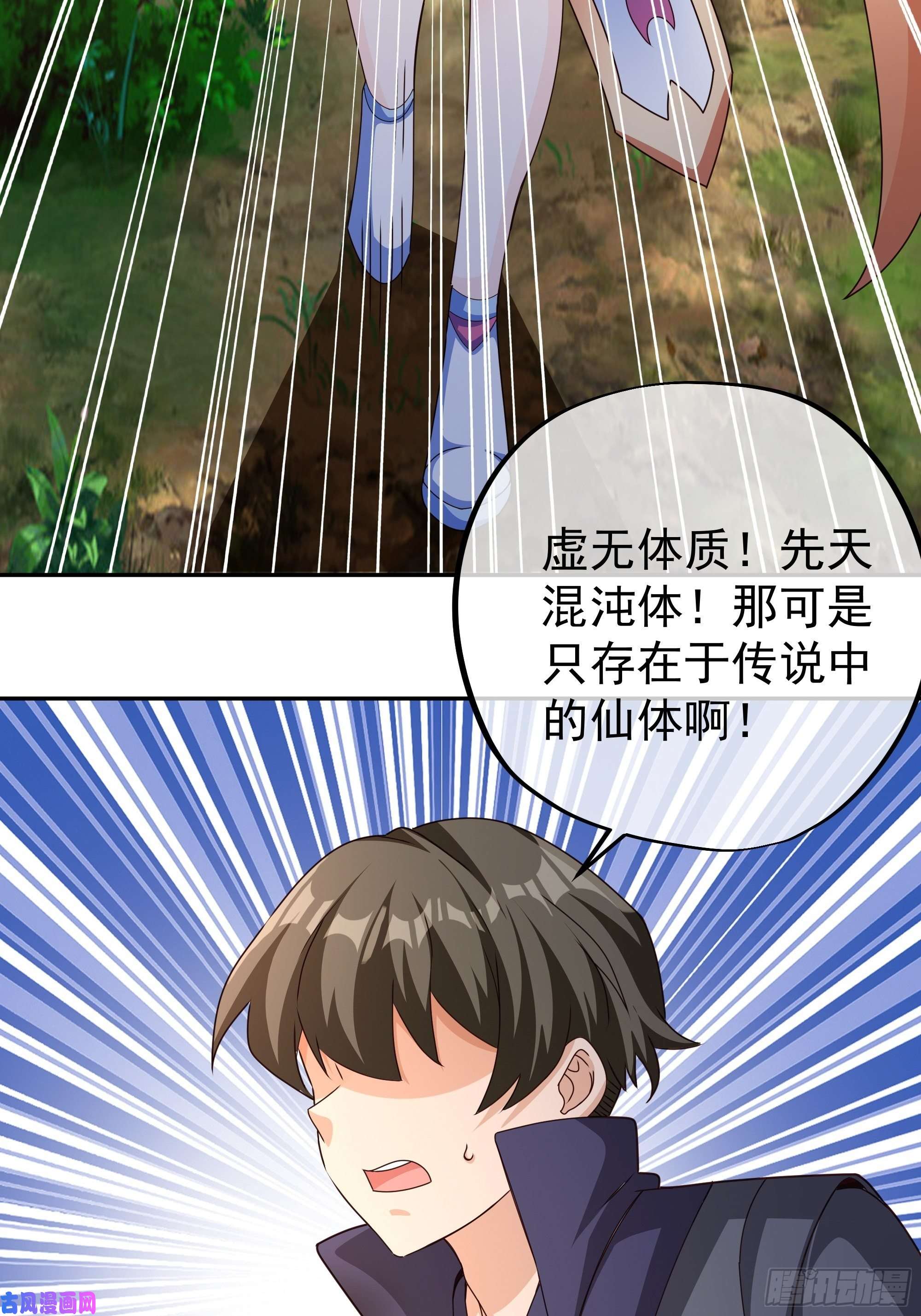 开局重生一千次每死一次，就会变强