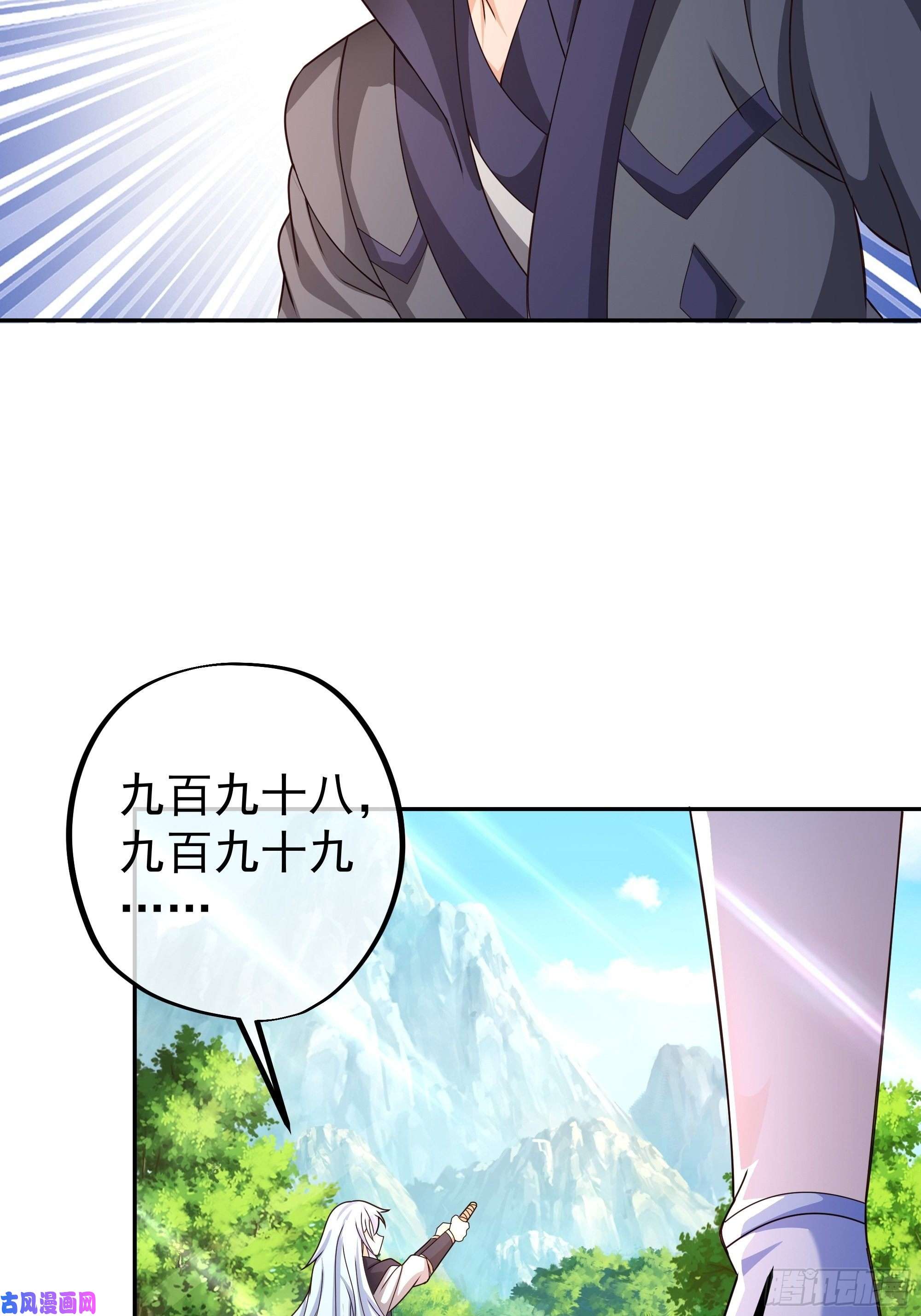 开局重生一千次每死一次，就会变强