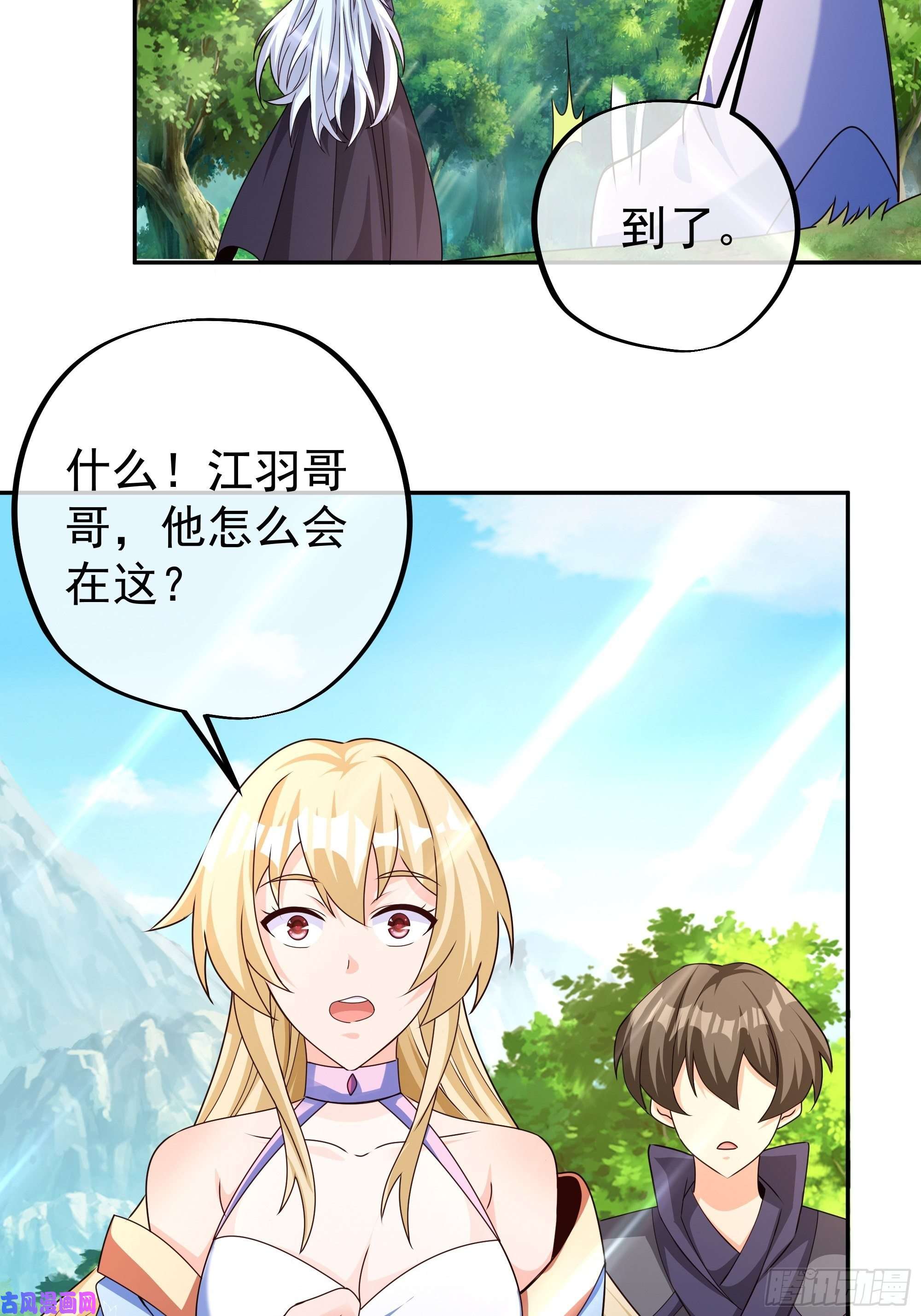 开局重生一千次每死一次，就会变强