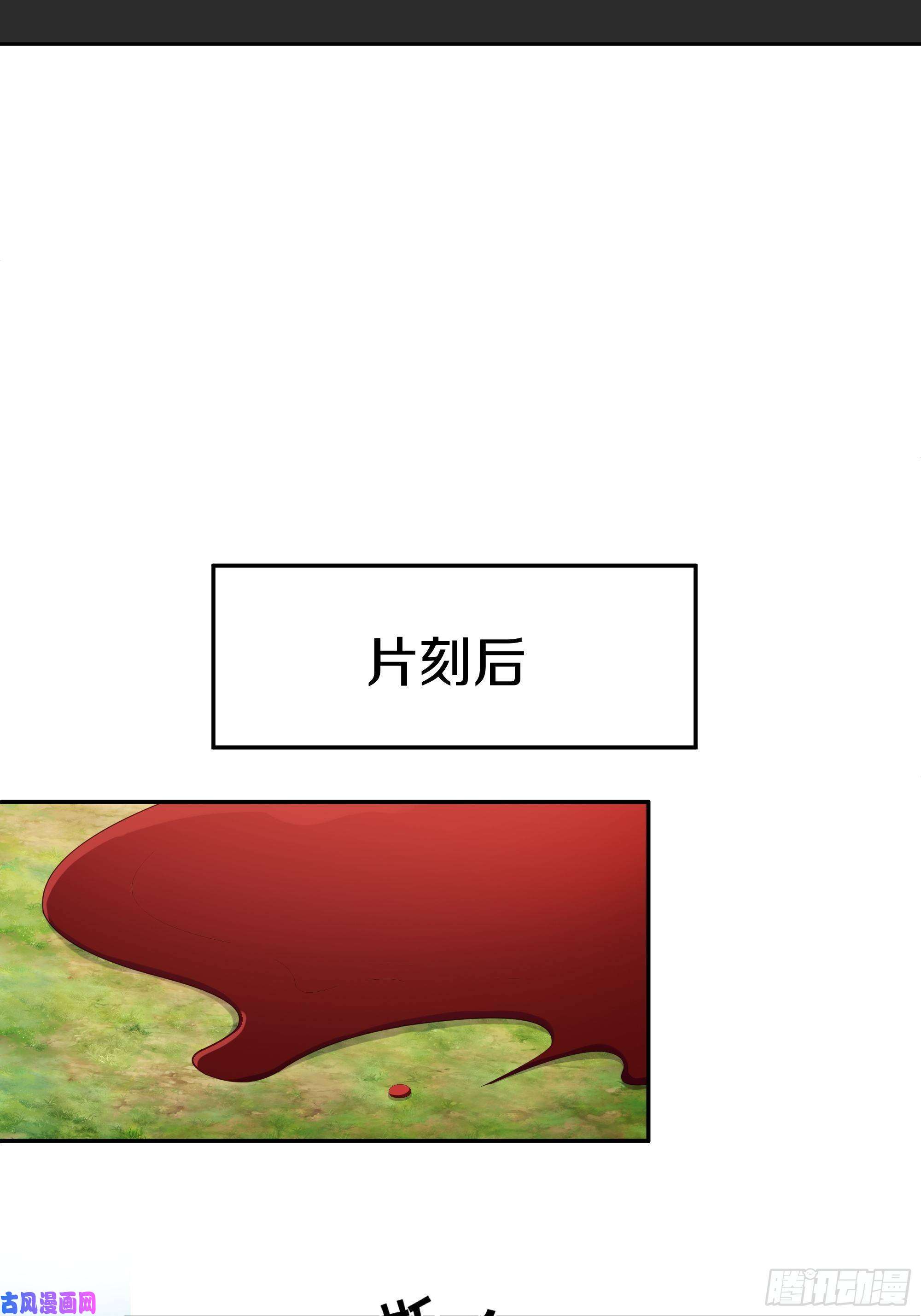 开局重生一千次每死一次，就会变强