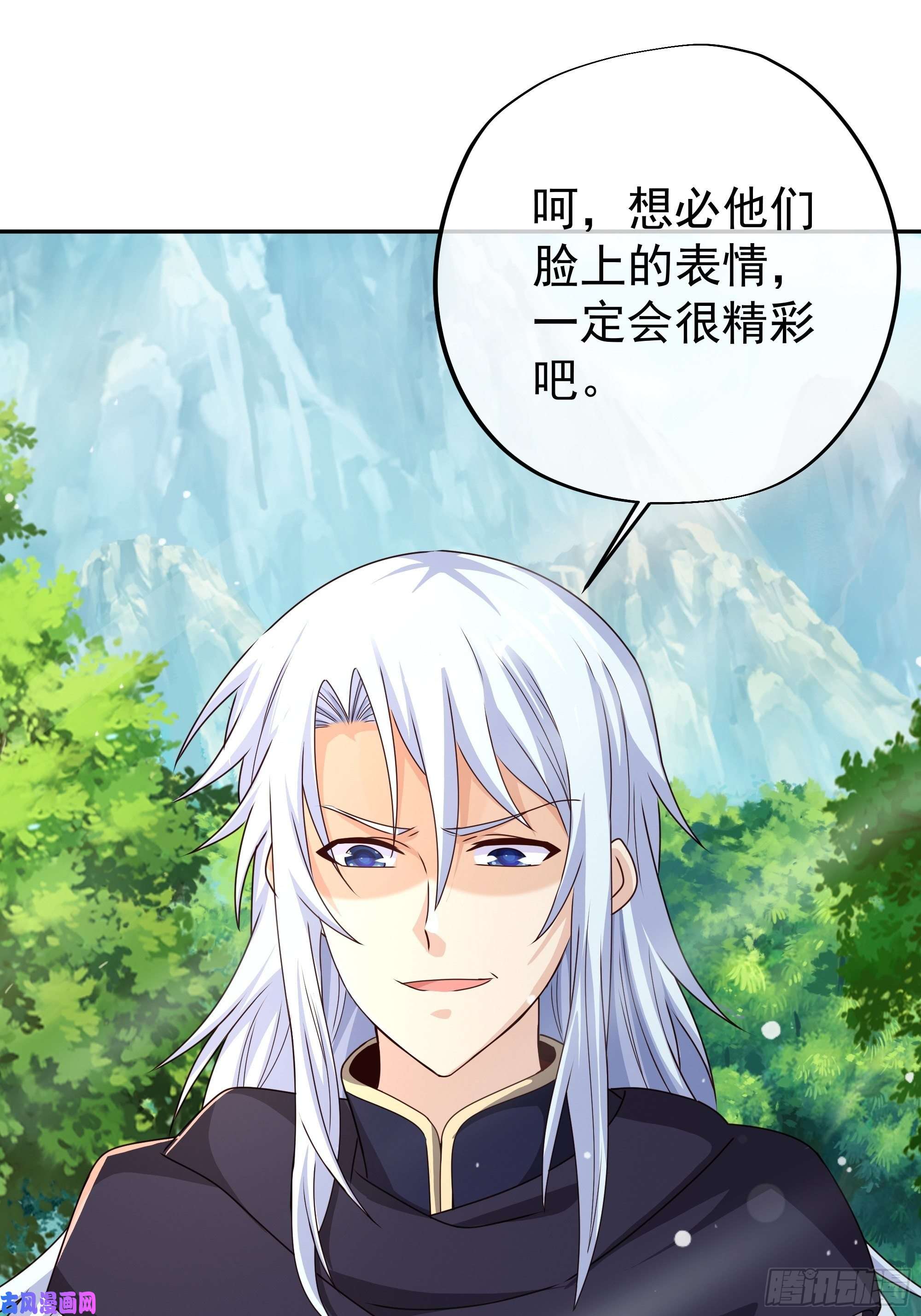 开局重生一千次圣地使者