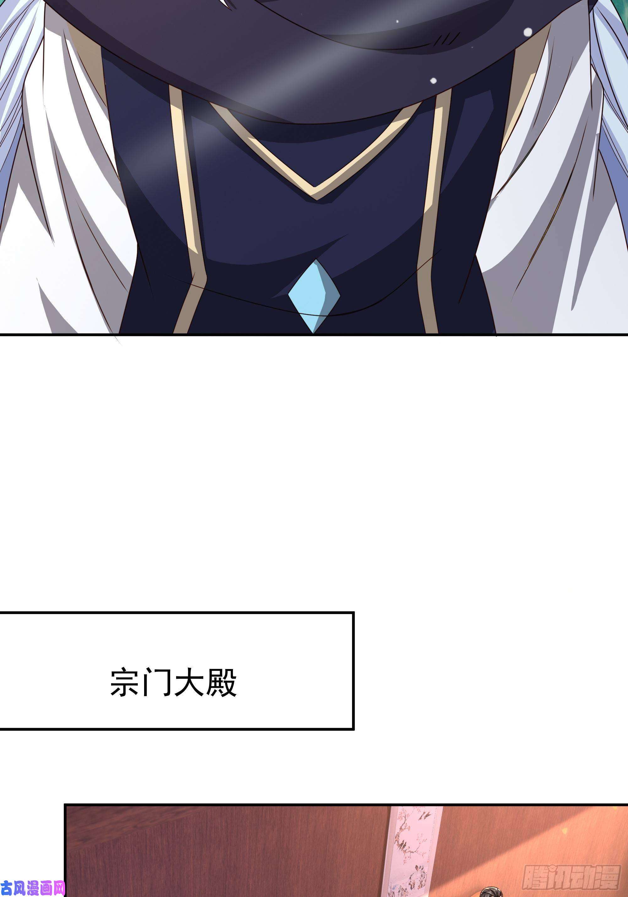 开局重生一千次圣地使者