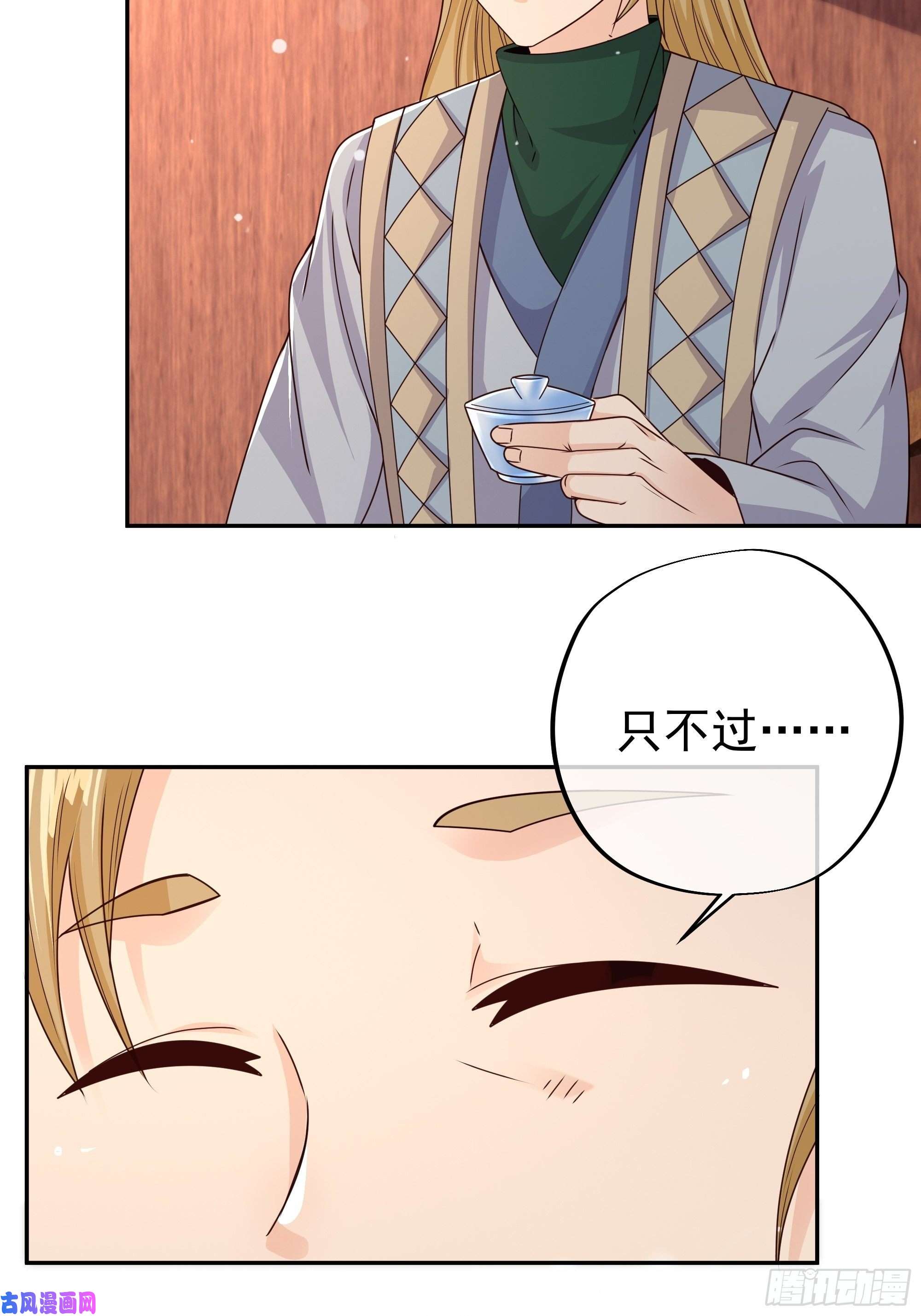 开局重生一千次圣地使者