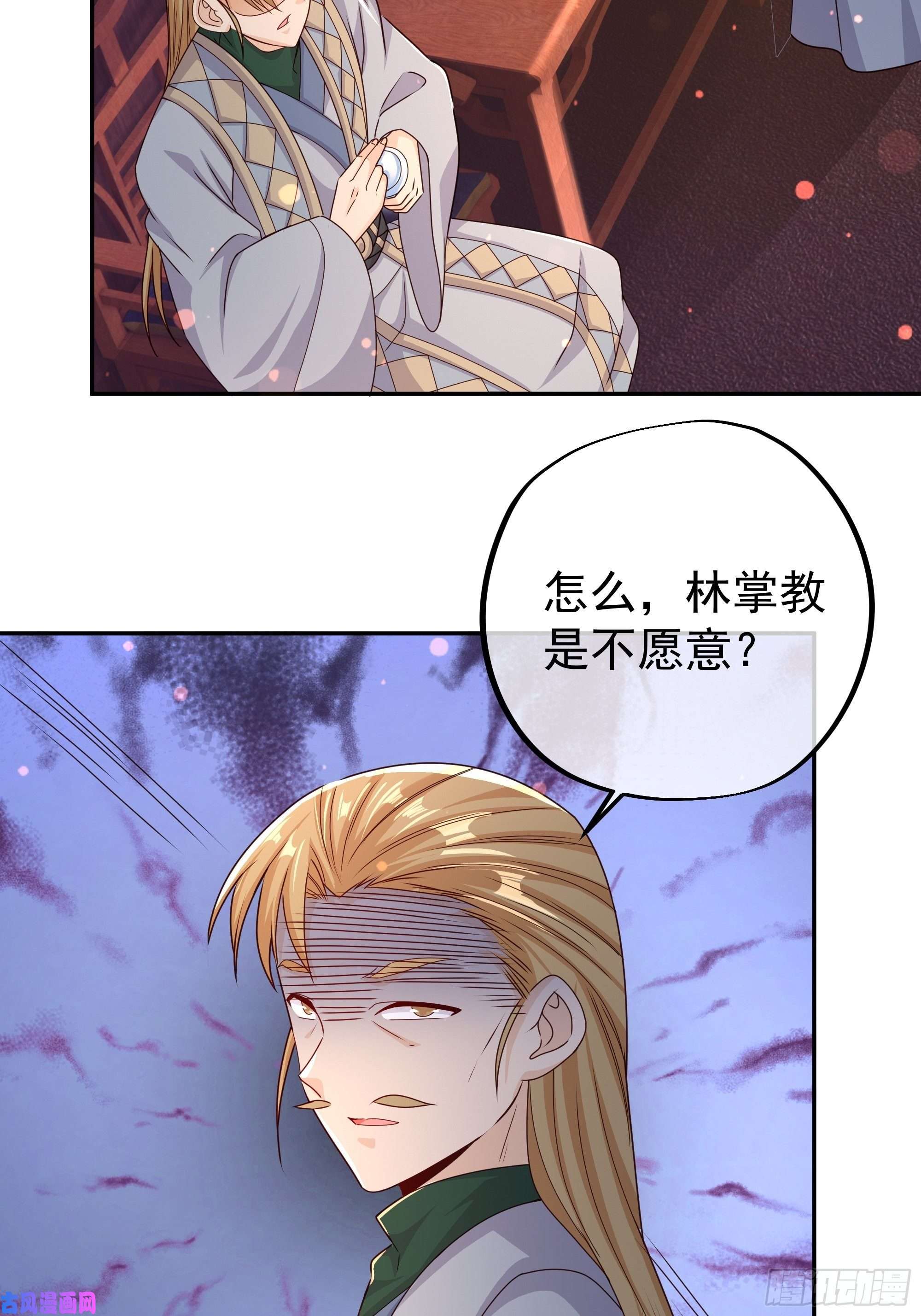 开局重生一千次圣地使者