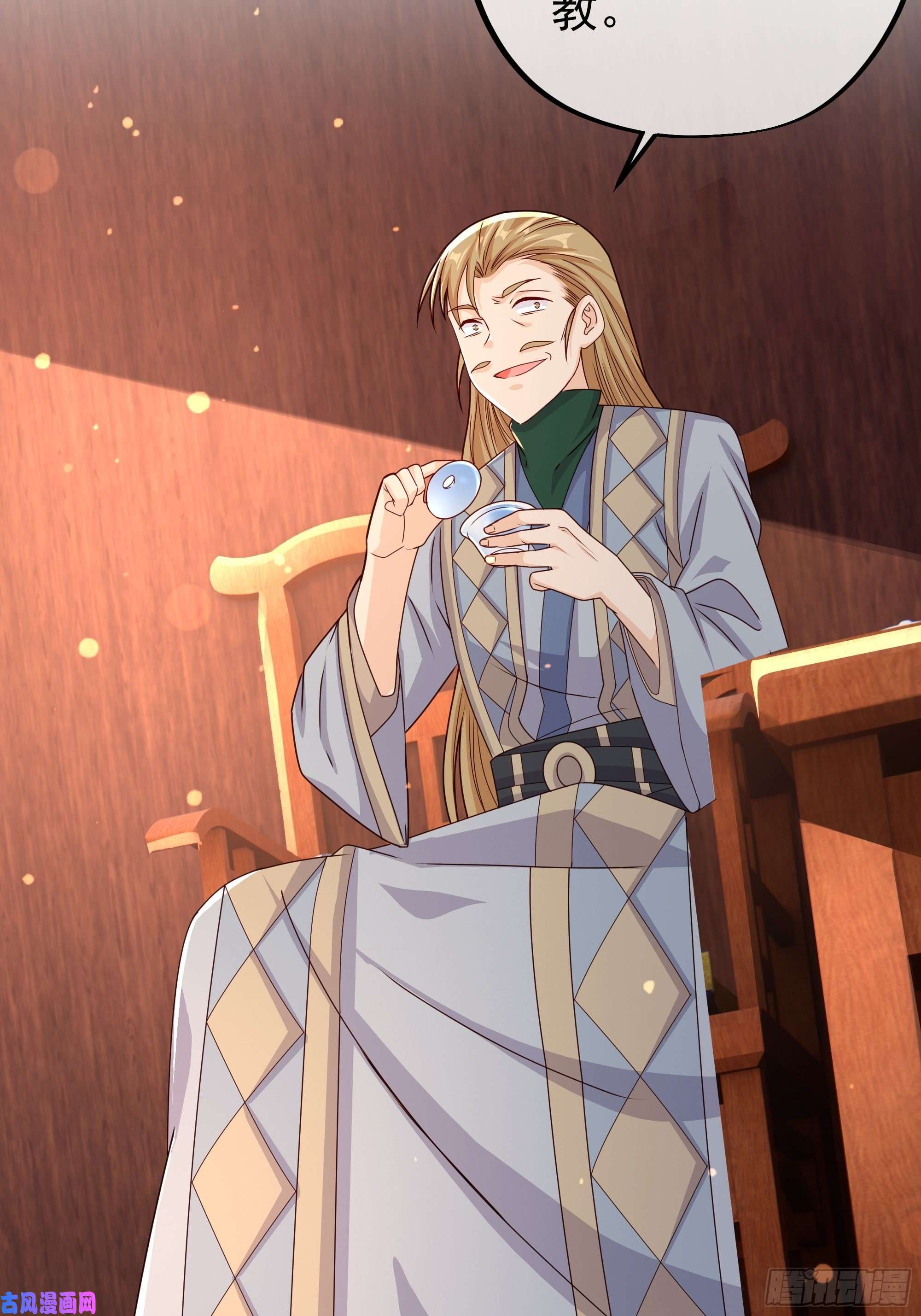 开局重生一千次圣地使者