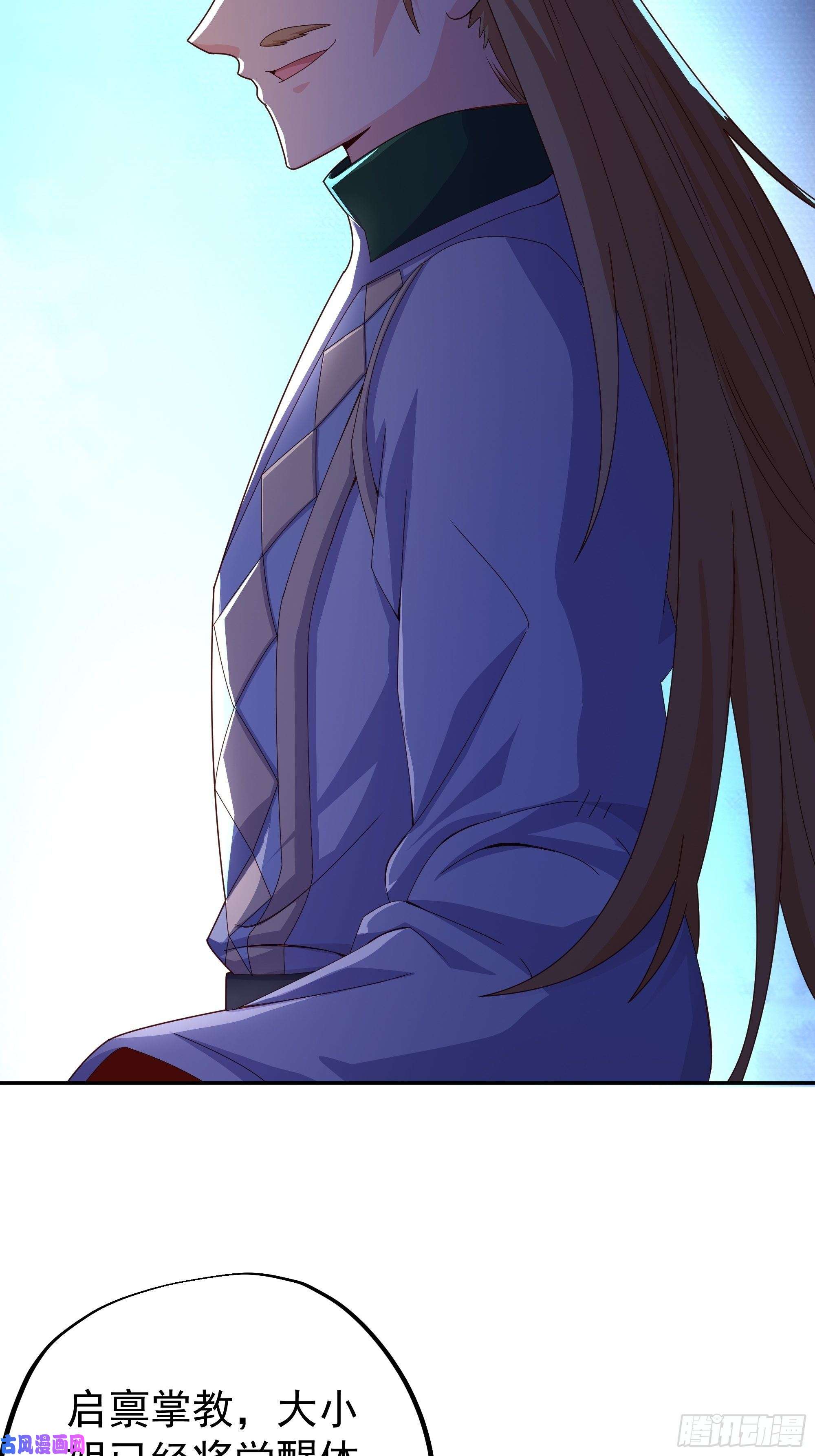 开局重生一千次圣地使者