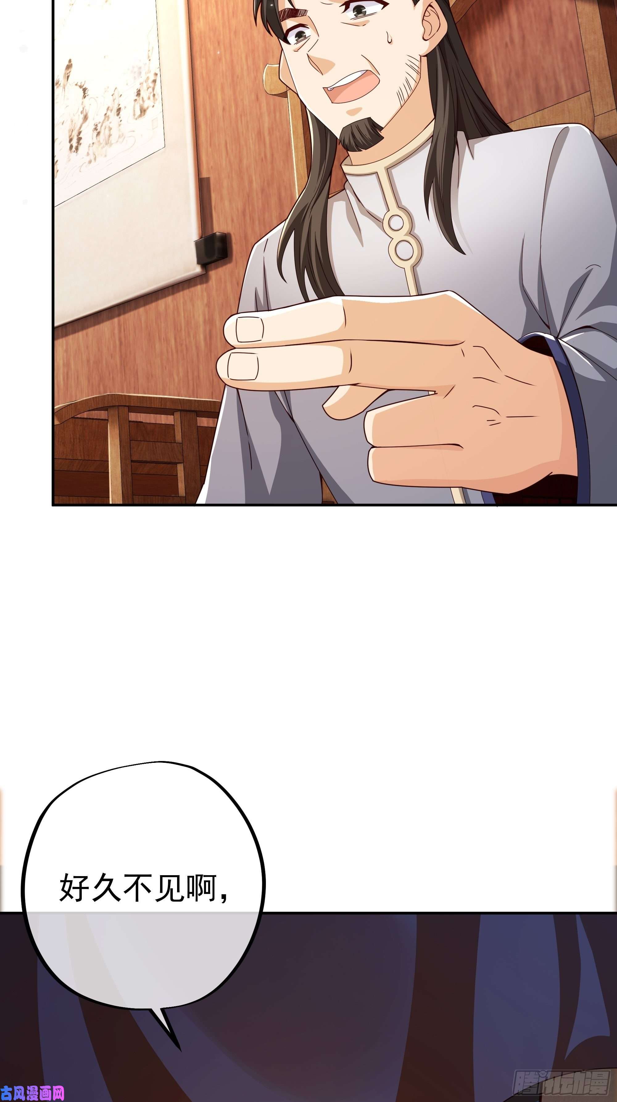 开局重生一千次圣地使者