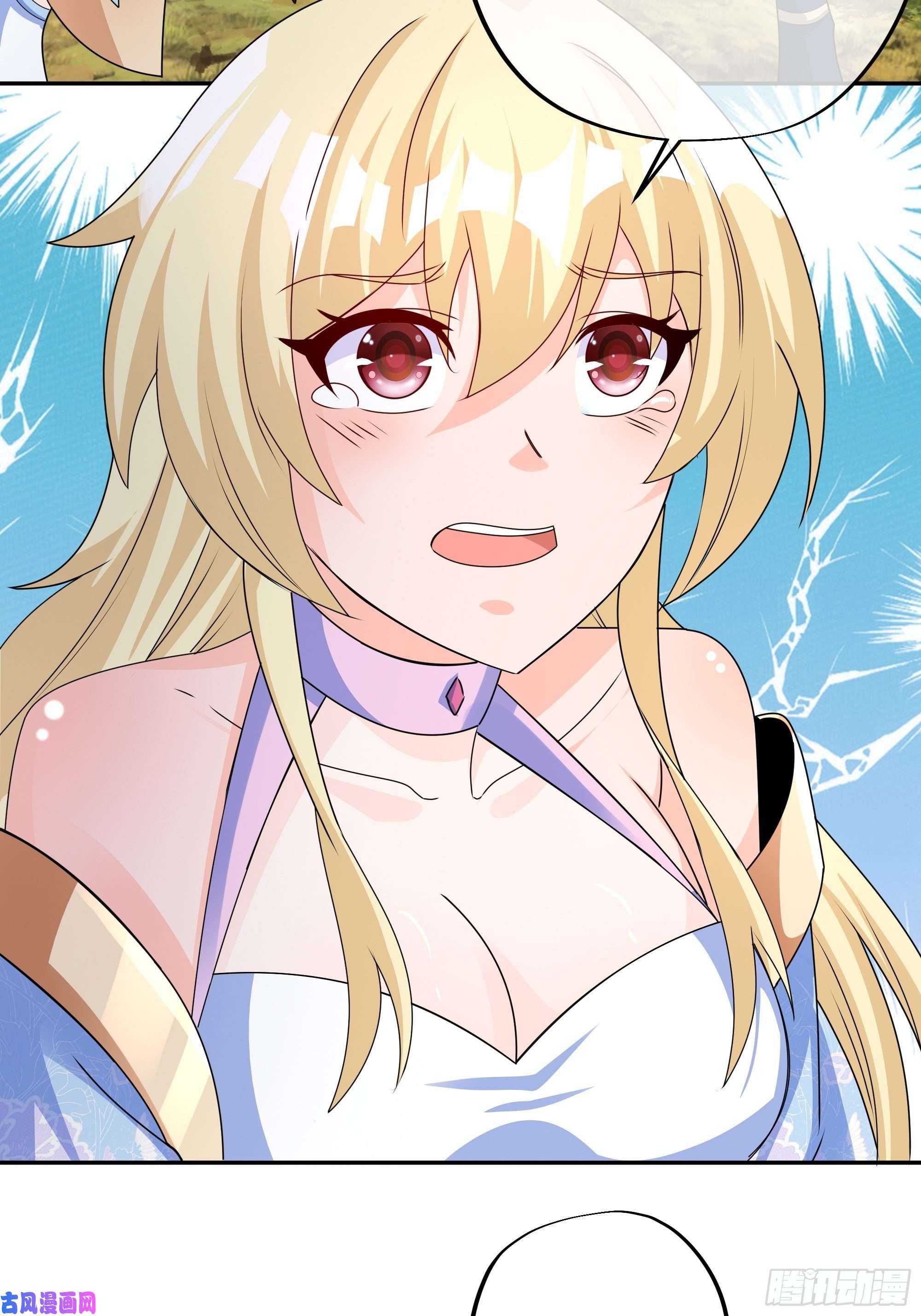 开局重生一千次圣地使者