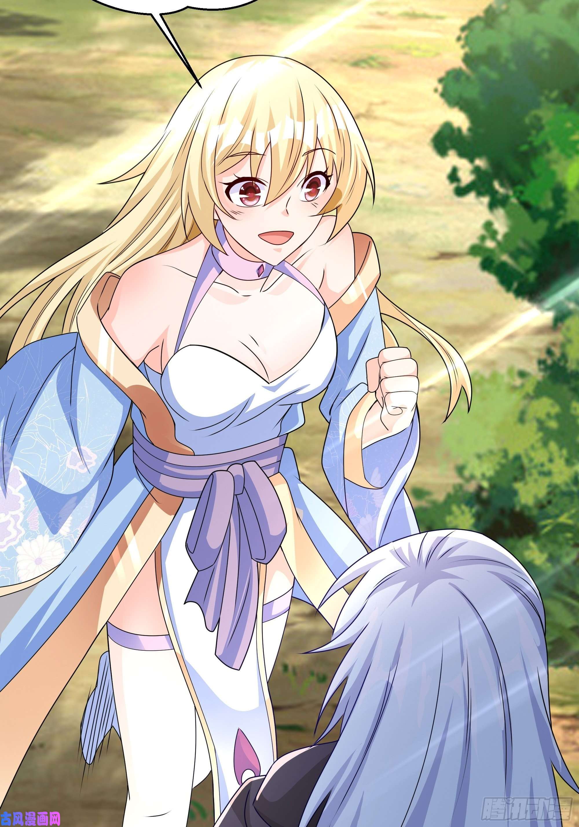 开局重生一千次圣地使者