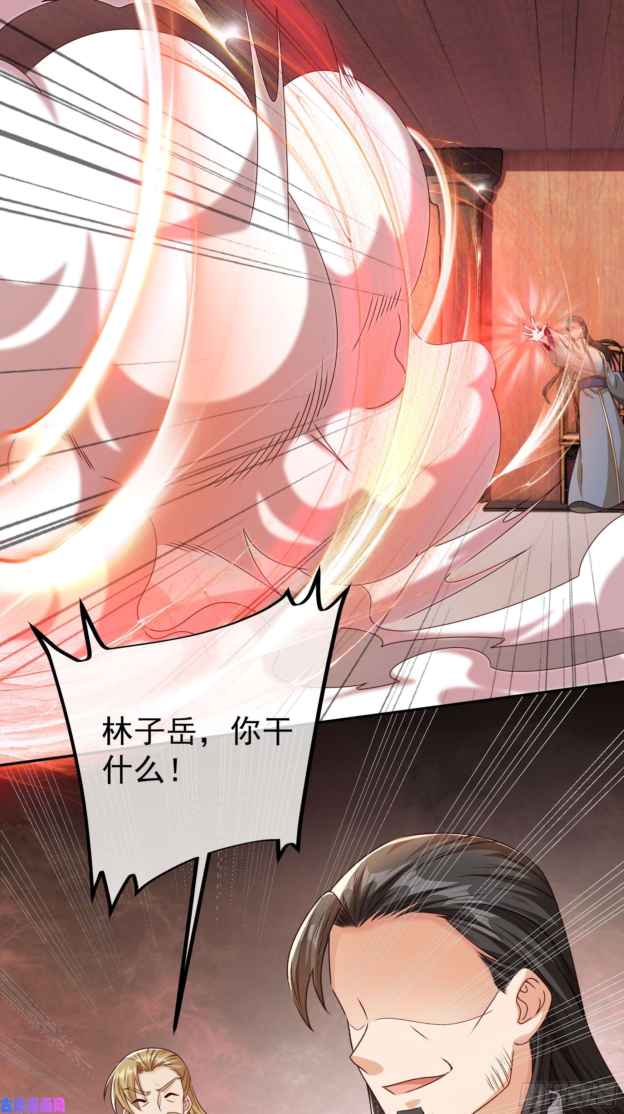 开局重生一千次加入西场，前途无量