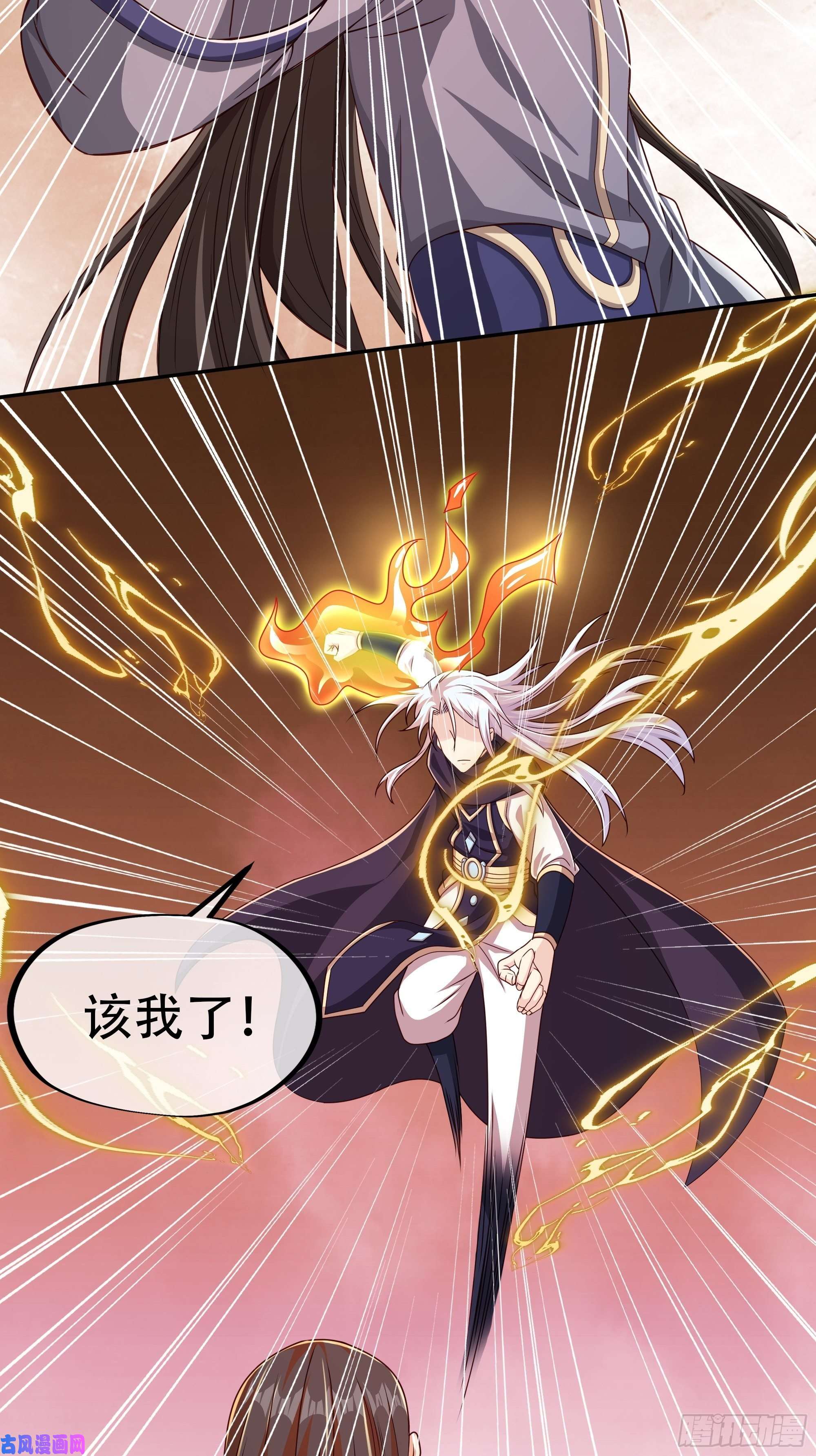 开局重生一千次加入西场，前途无量