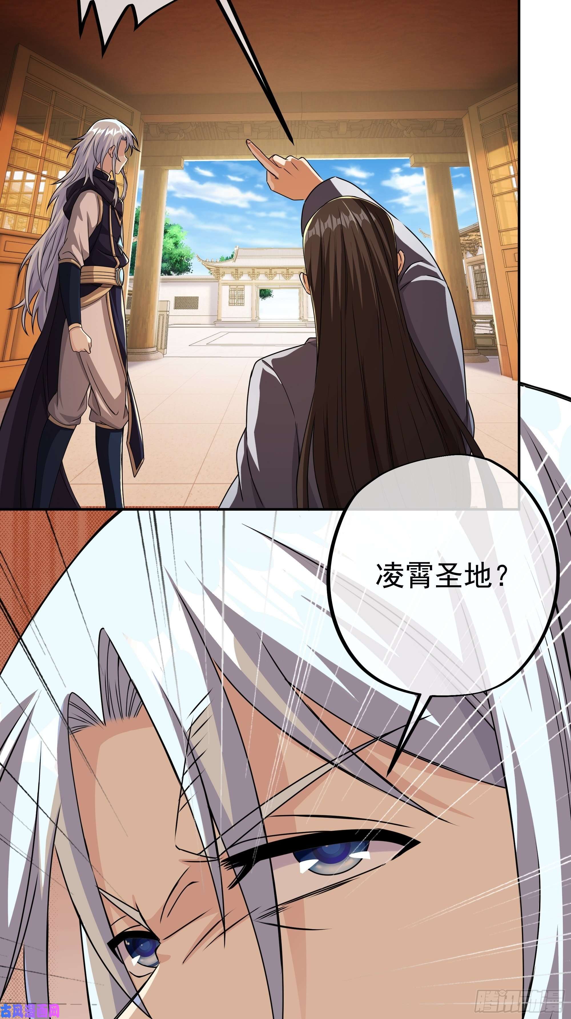 开局重生一千次加入西场，前途无量
