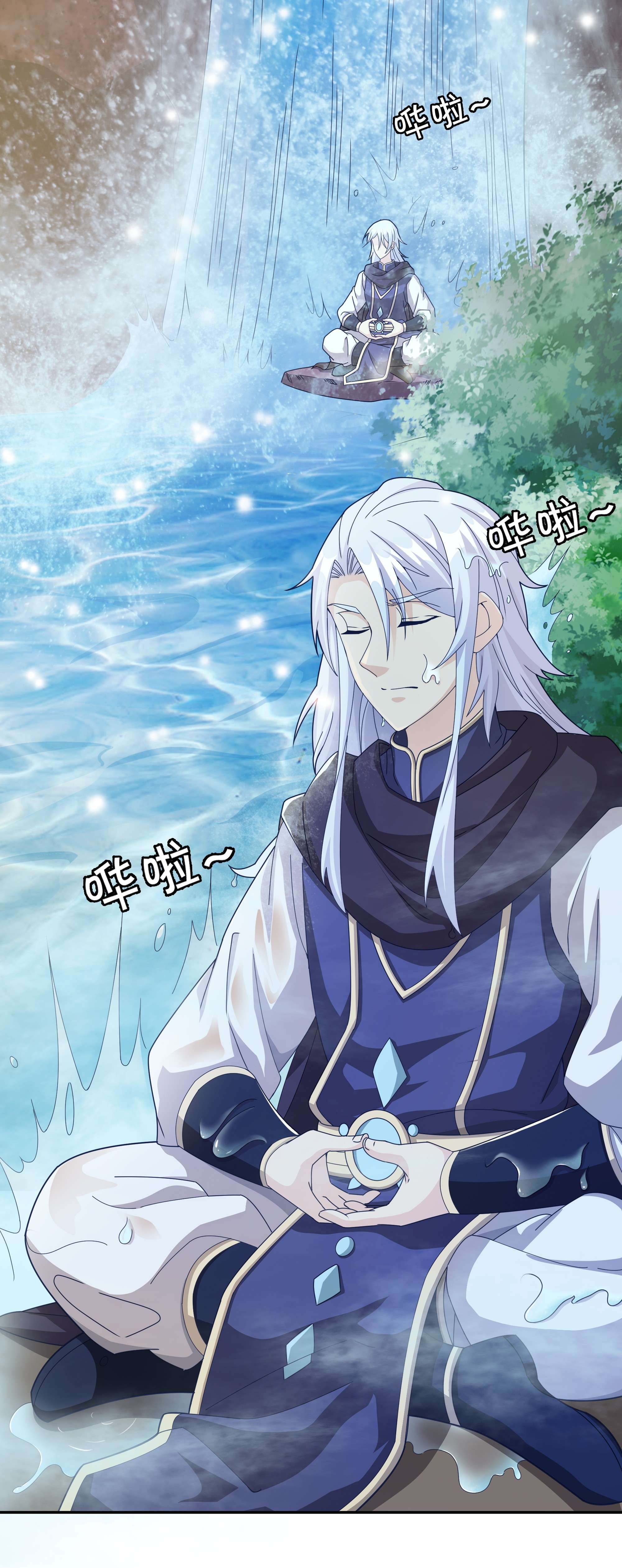 开局重生一千次01 三年之誓